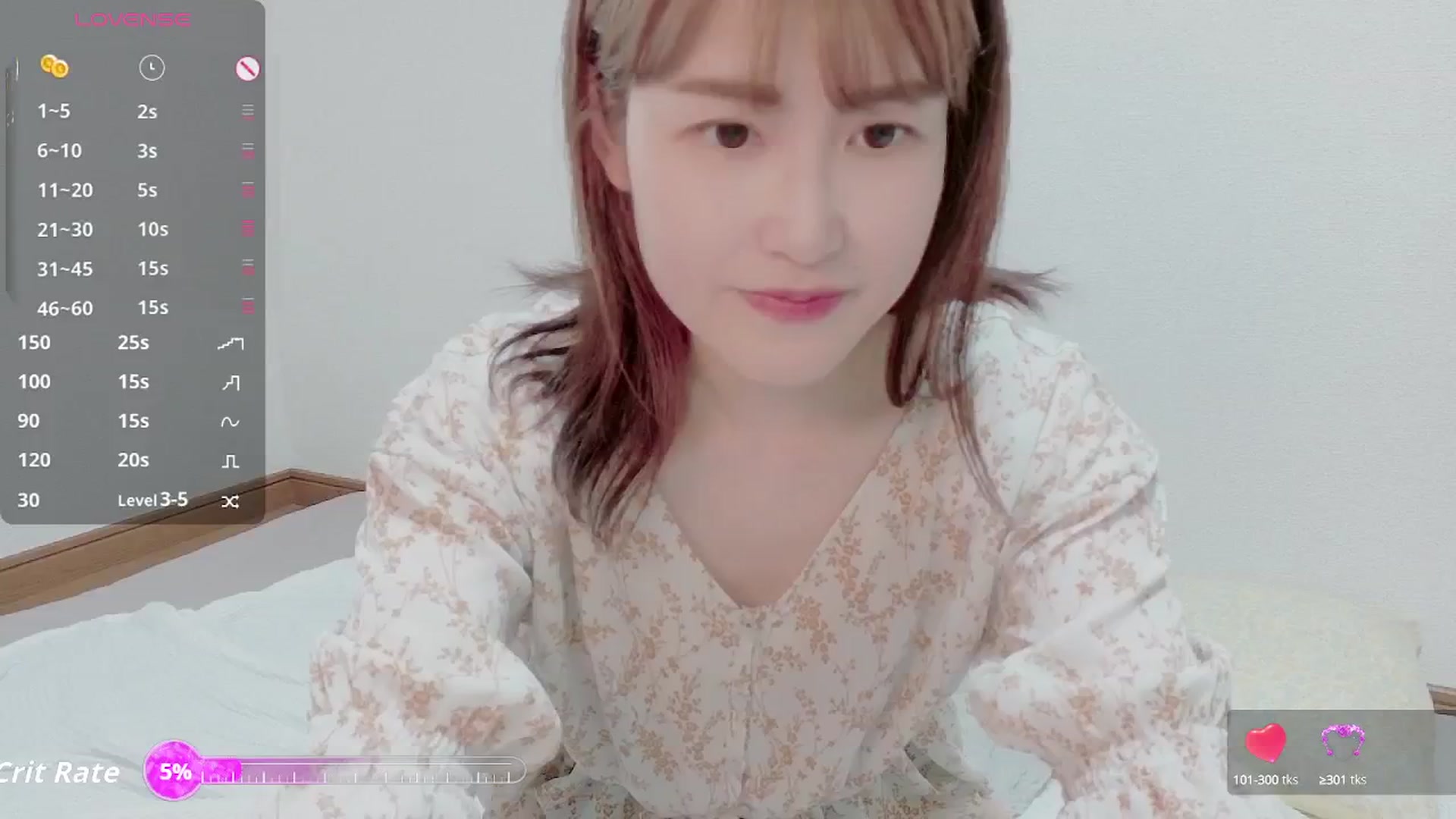 Gallery image thumbnail from Rie_Sato's myfreecams stream on, 08/10/2025, 04:45 image 5 of 20