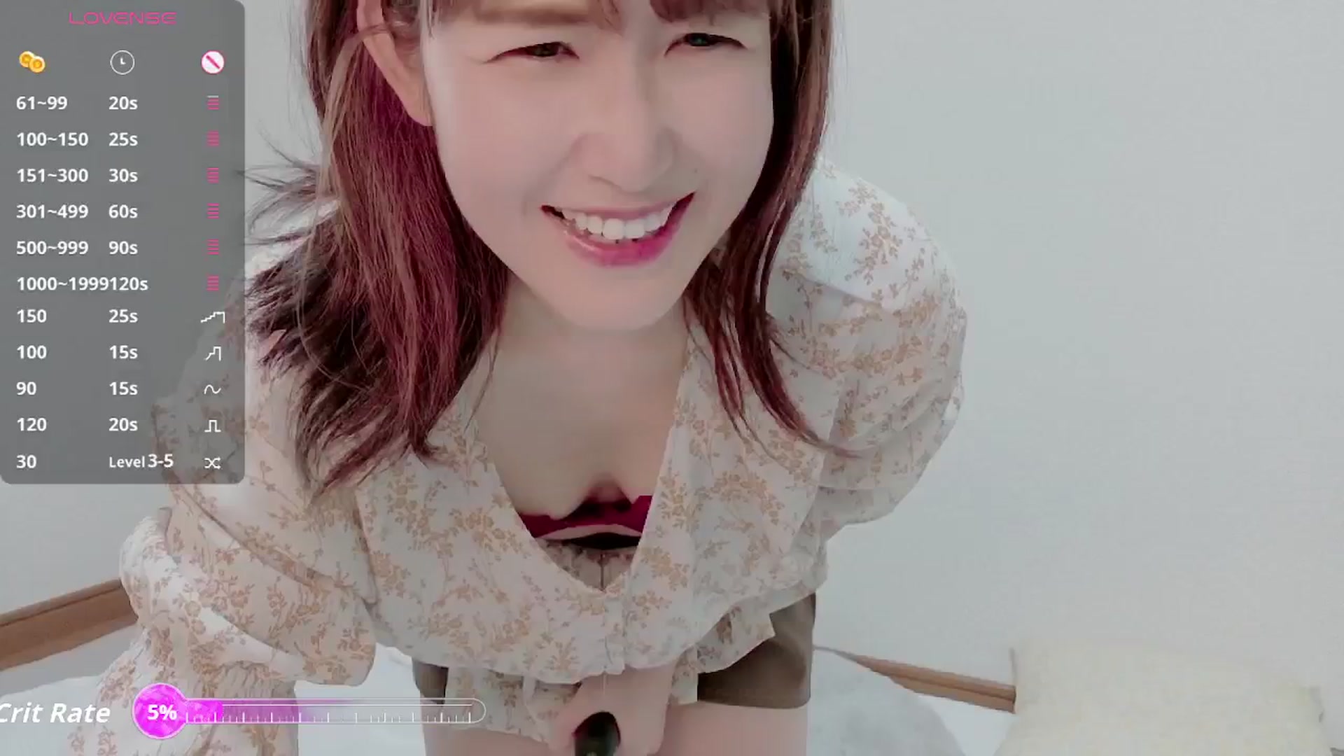 Gallery image thumbnail from Rie_Sato's myfreecams stream on, 08/10/2025, 04:45 image 9 of 20