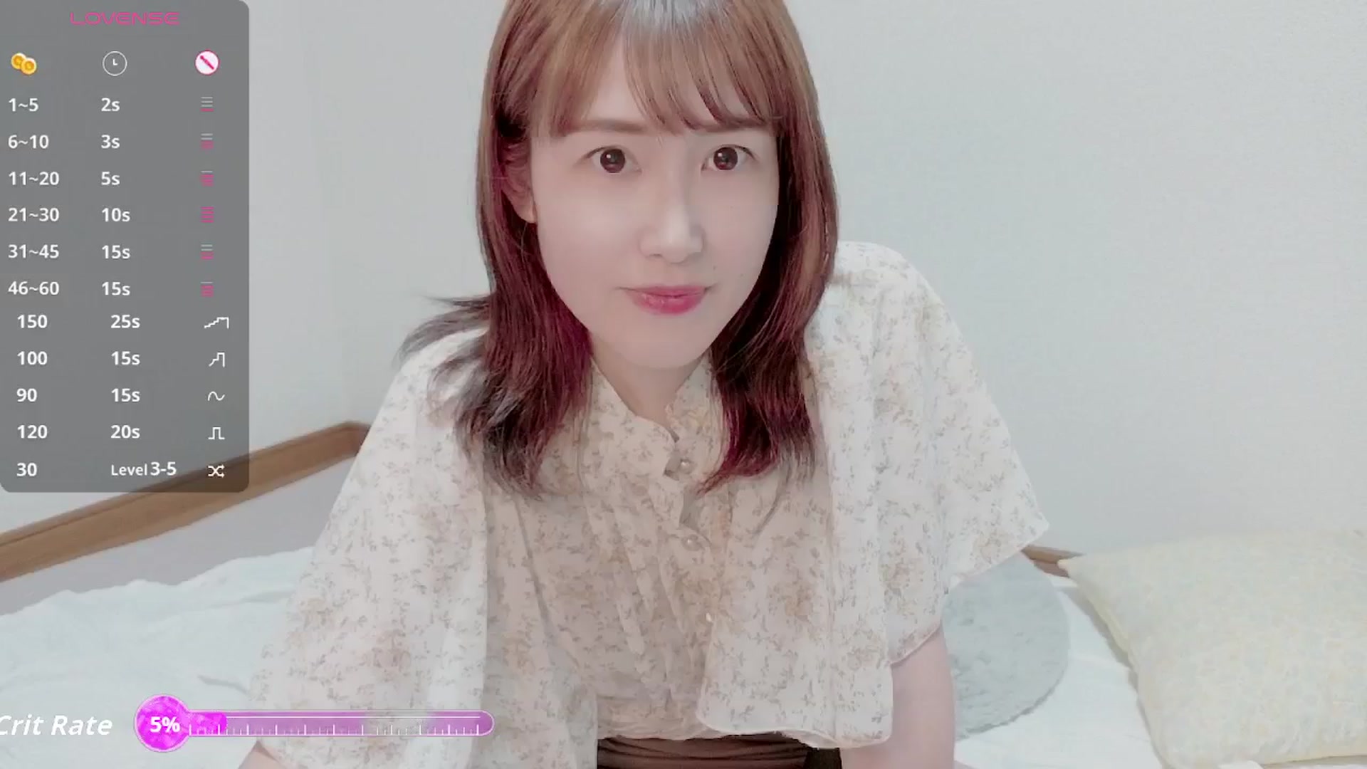 Gallery image thumbnail from Rie_Sato's myfreecams stream on, 08/14/2025, 13:49 image 2 of 20