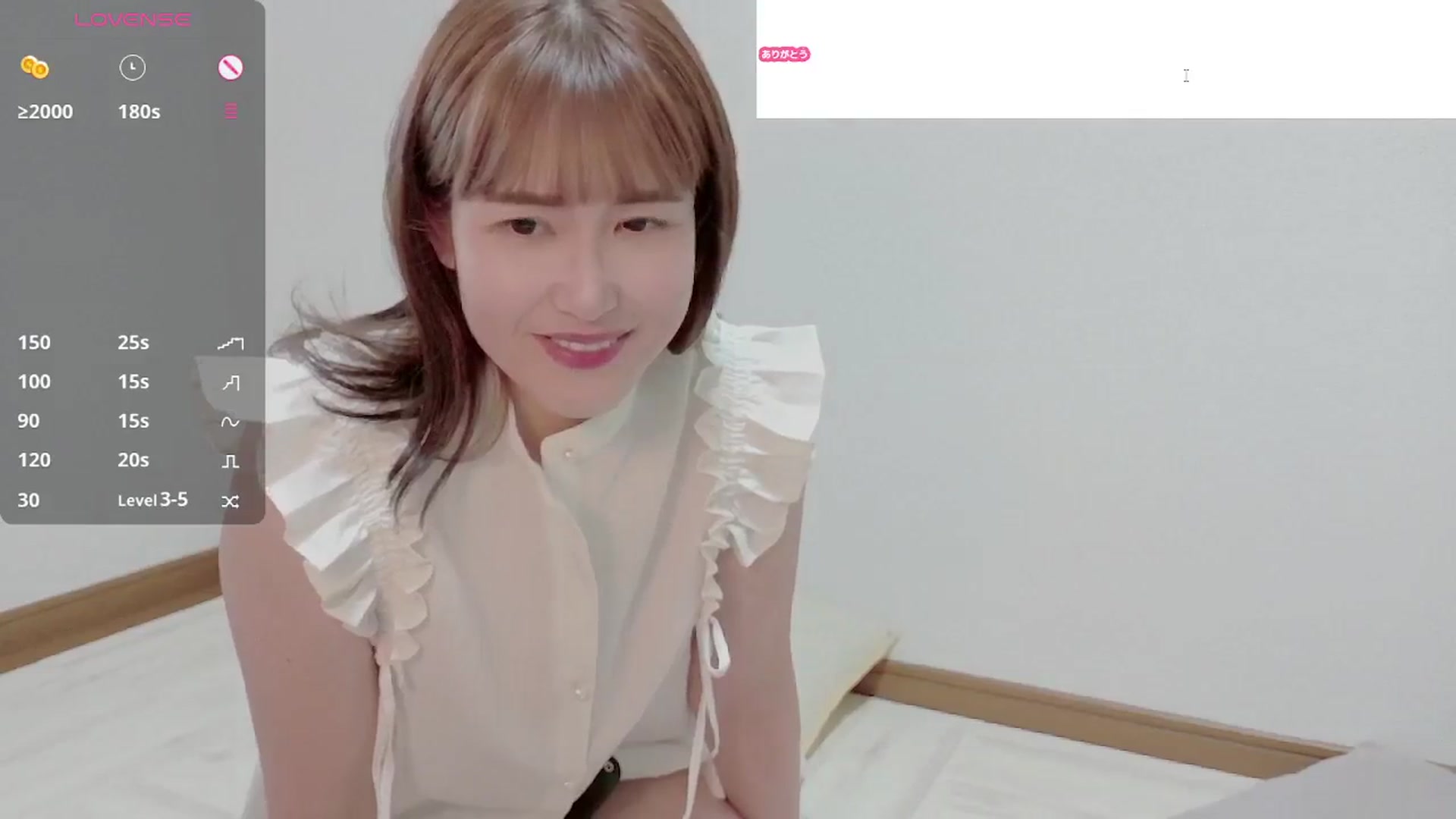 Gallery image thumbnail from Rie_Sato's myfreecams stream on, 08/18/2025, 04:19 image 17 of 20