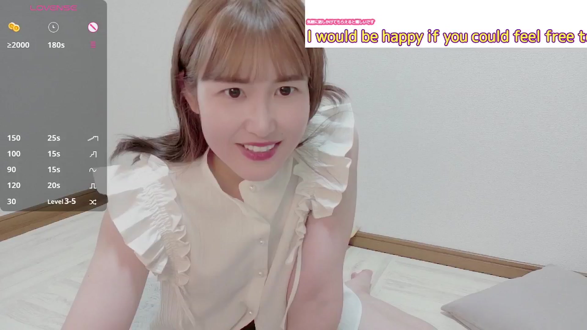 Gallery image thumbnail from Rie_Sato's myfreecams stream on, 08/18/2025, 05:17 image 18 of 20