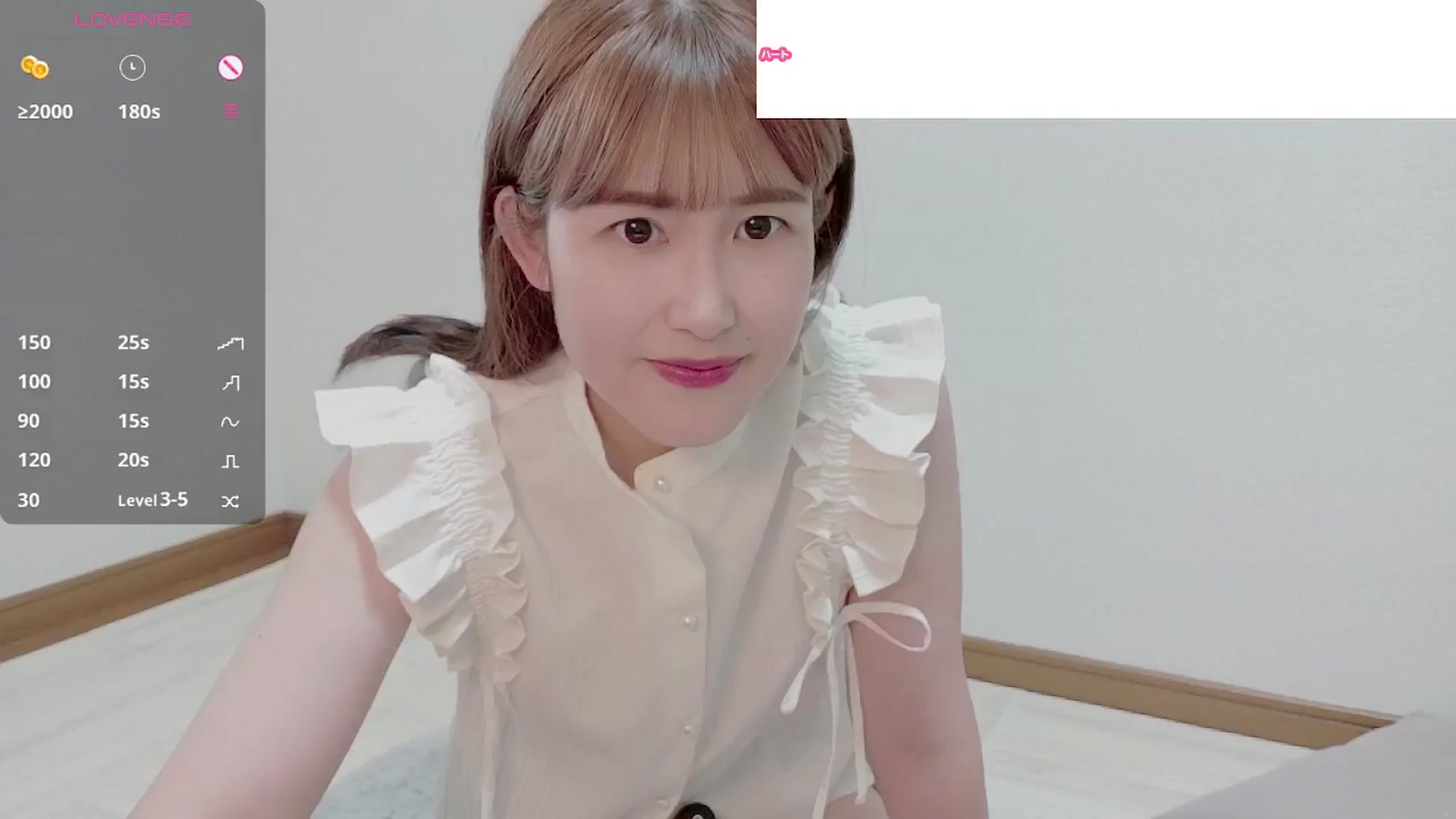 Gallery image thumbnail from Rie_Sato's myfreecams stream on, 08/18/2025, 05:17 image 1 of 20