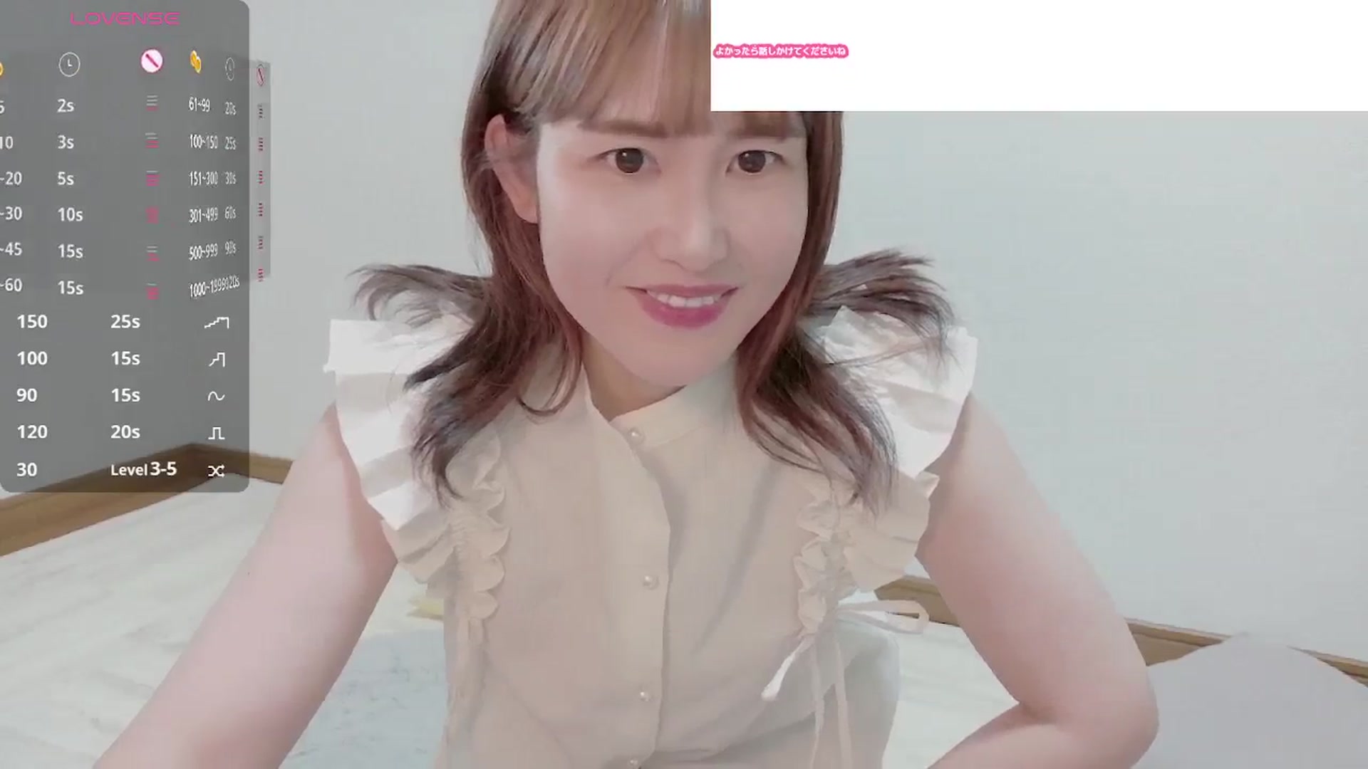 Gallery image thumbnail from Rie_Sato's myfreecams stream on, 08/18/2025, 07:05 image 18 of 20