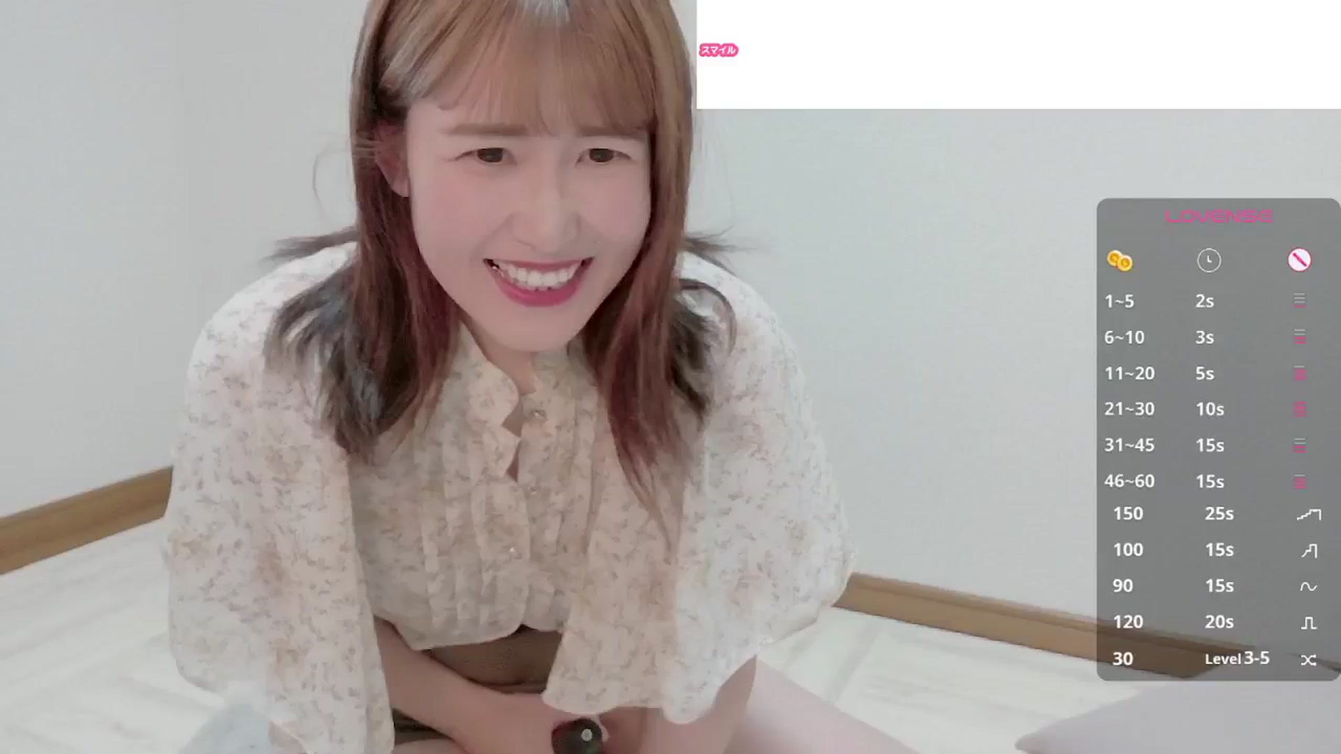 Gallery image thumbnail from Rie_Sato's myfreecams stream on, 08/19/2025, 02:23 image 15 of 20