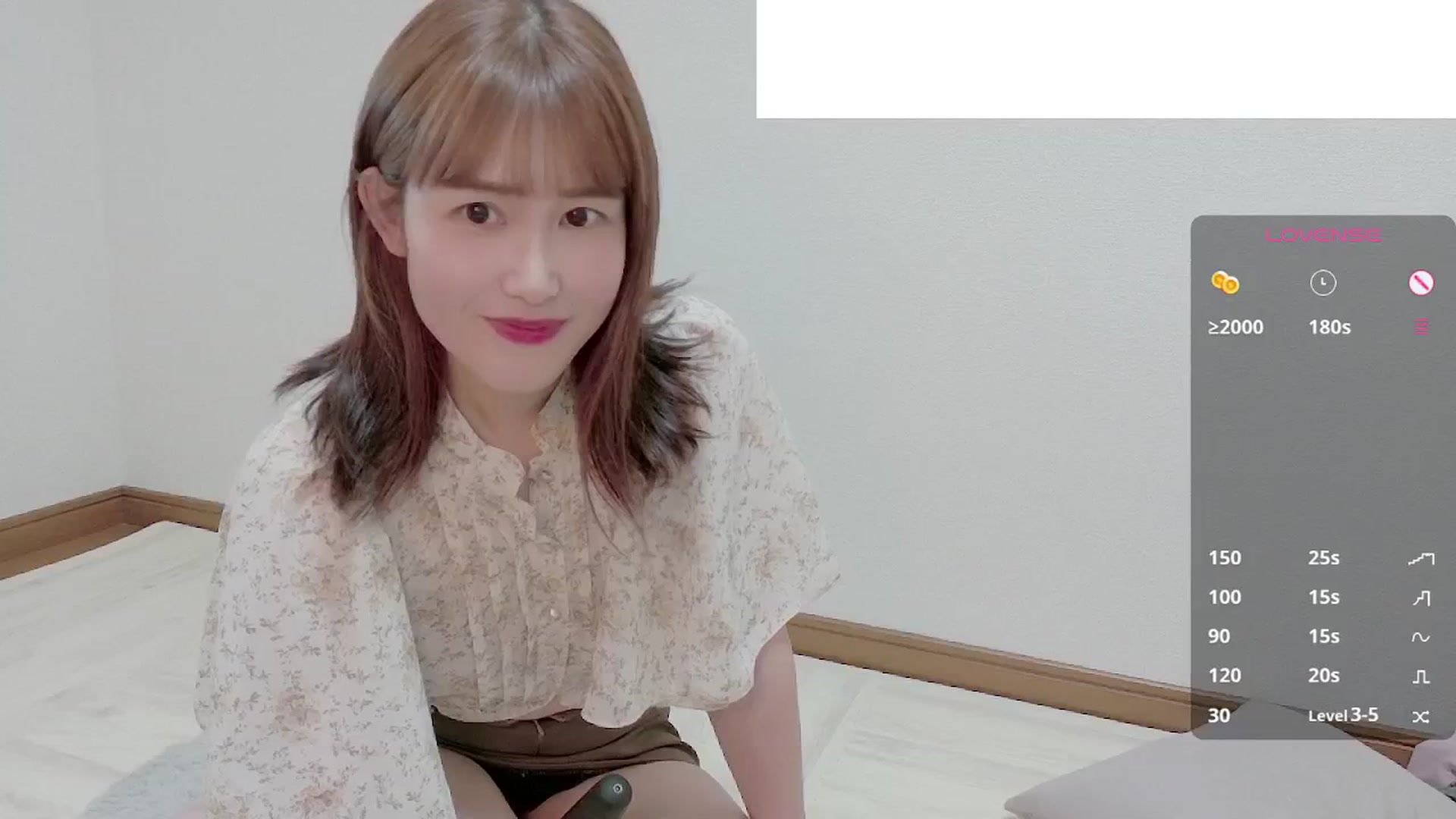 Gallery image thumbnail from Rie_Sato's myfreecams stream on, 08/19/2025, 05:17 image 1 of 20