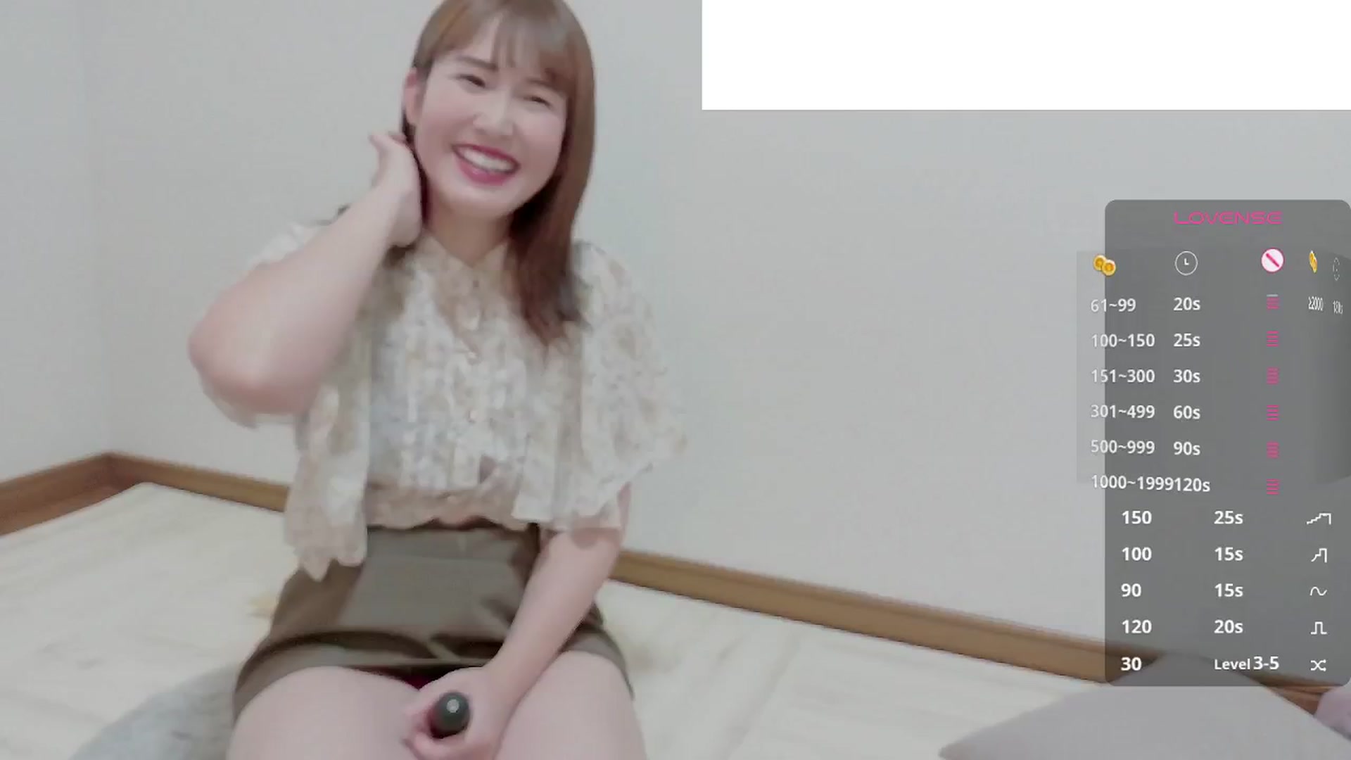 Gallery image thumbnail from Rie_Sato's myfreecams stream on, 08/19/2025, 05:17 image 10 of 20