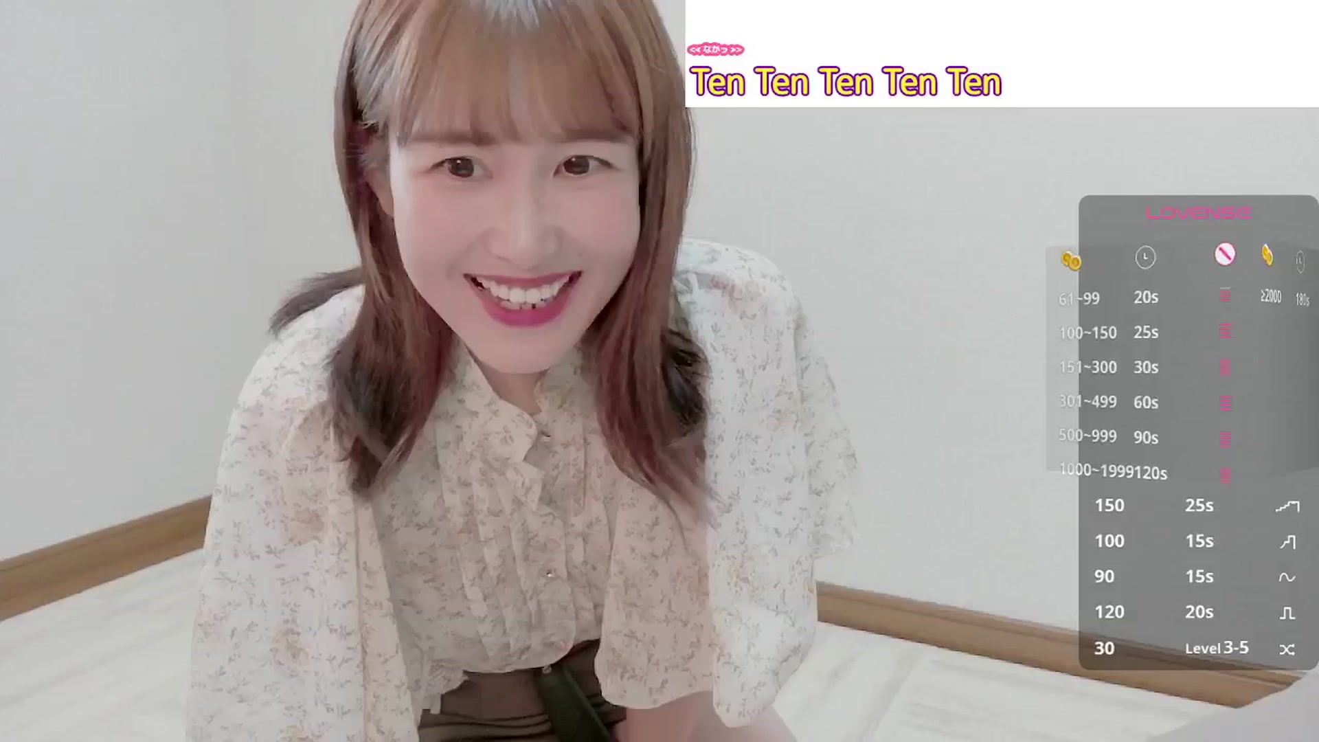 Gallery image thumbnail from Rie_Sato's myfreecams stream on, 08/19/2025, 05:45 image 8 of 20