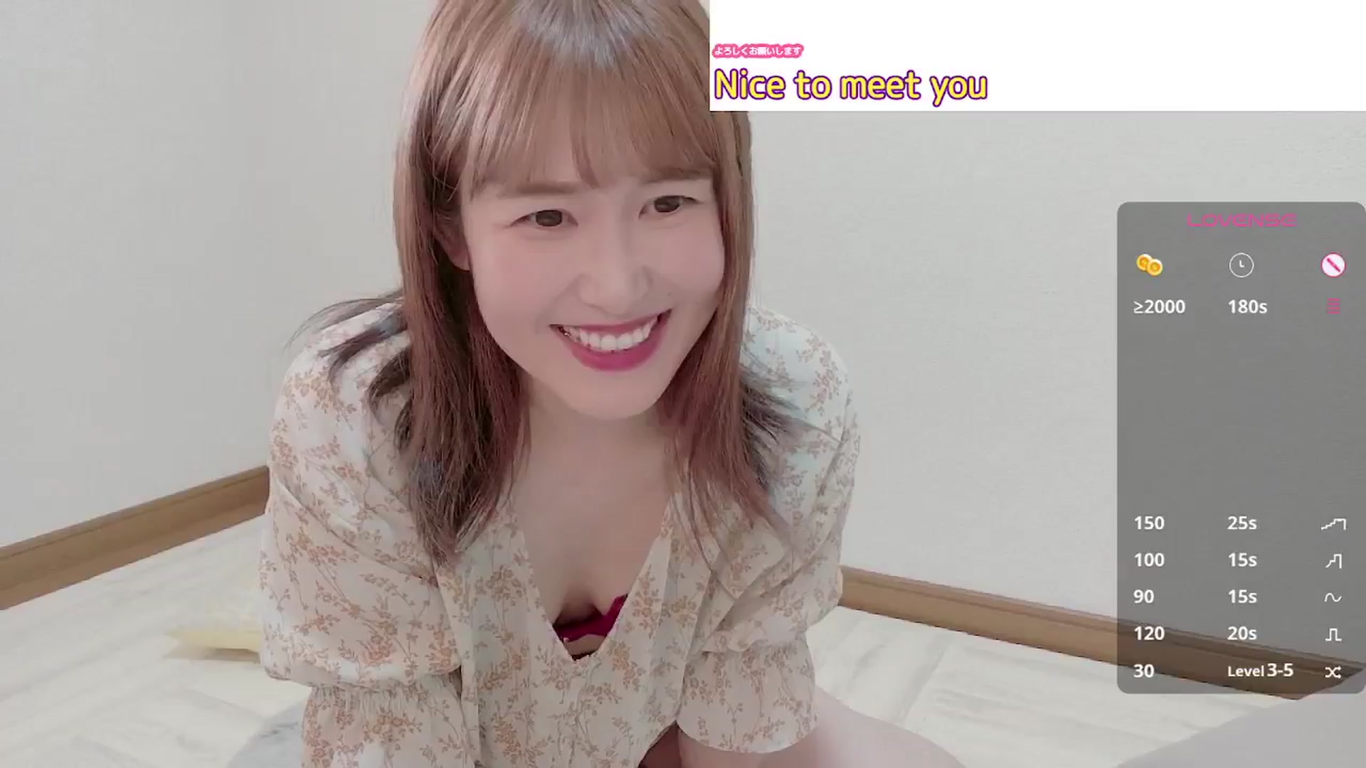 Gallery image thumbnail from Rie_Sato's myfreecams stream on, 08/19/2025, 07:26 image 11 of 20