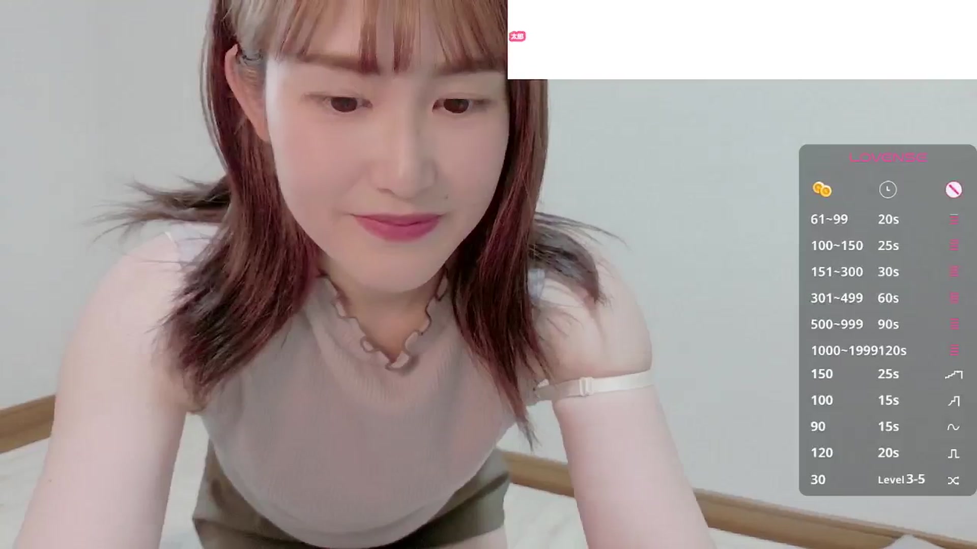 Gallery image thumbnail from Rie_Sato's myfreecams stream on, 08/20/2025, 05:55 image 9 of 20