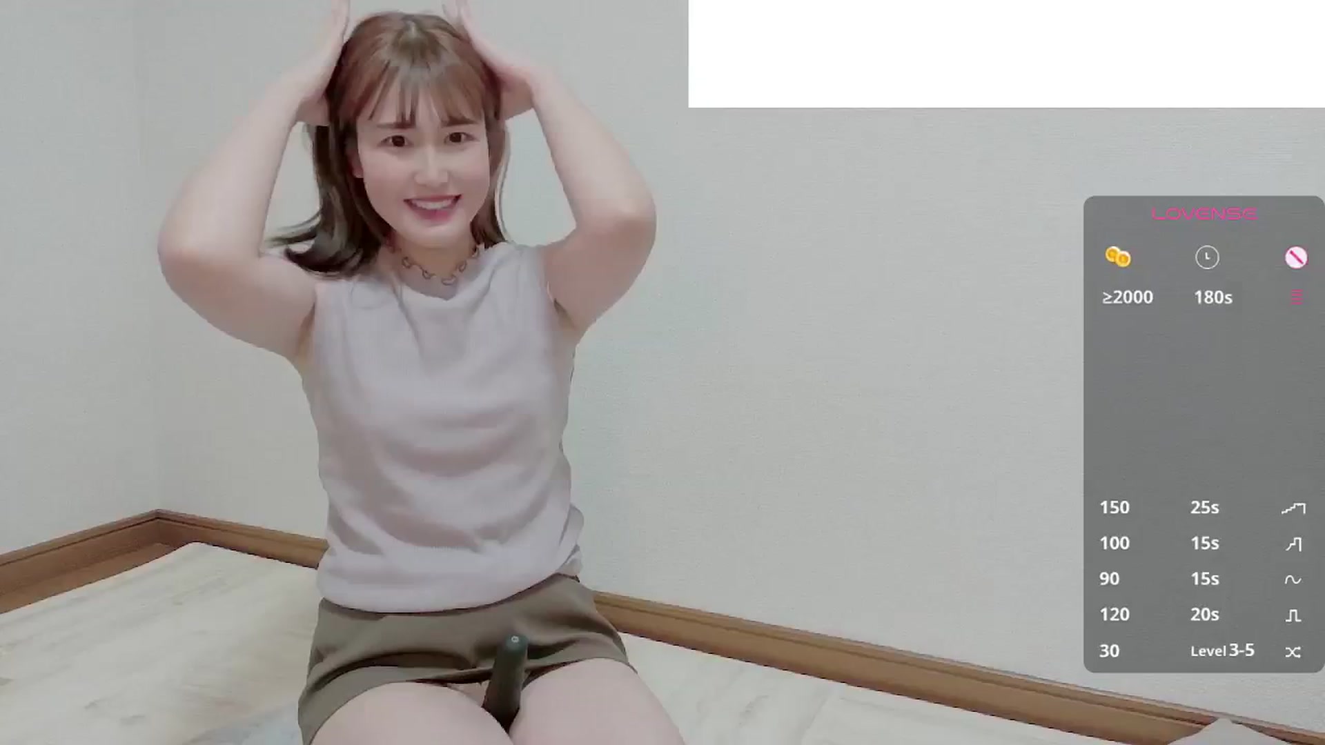 Gallery image thumbnail from Rie_Sato's myfreecams stream on, 08/20/2025, 05:55 image 3 of 20