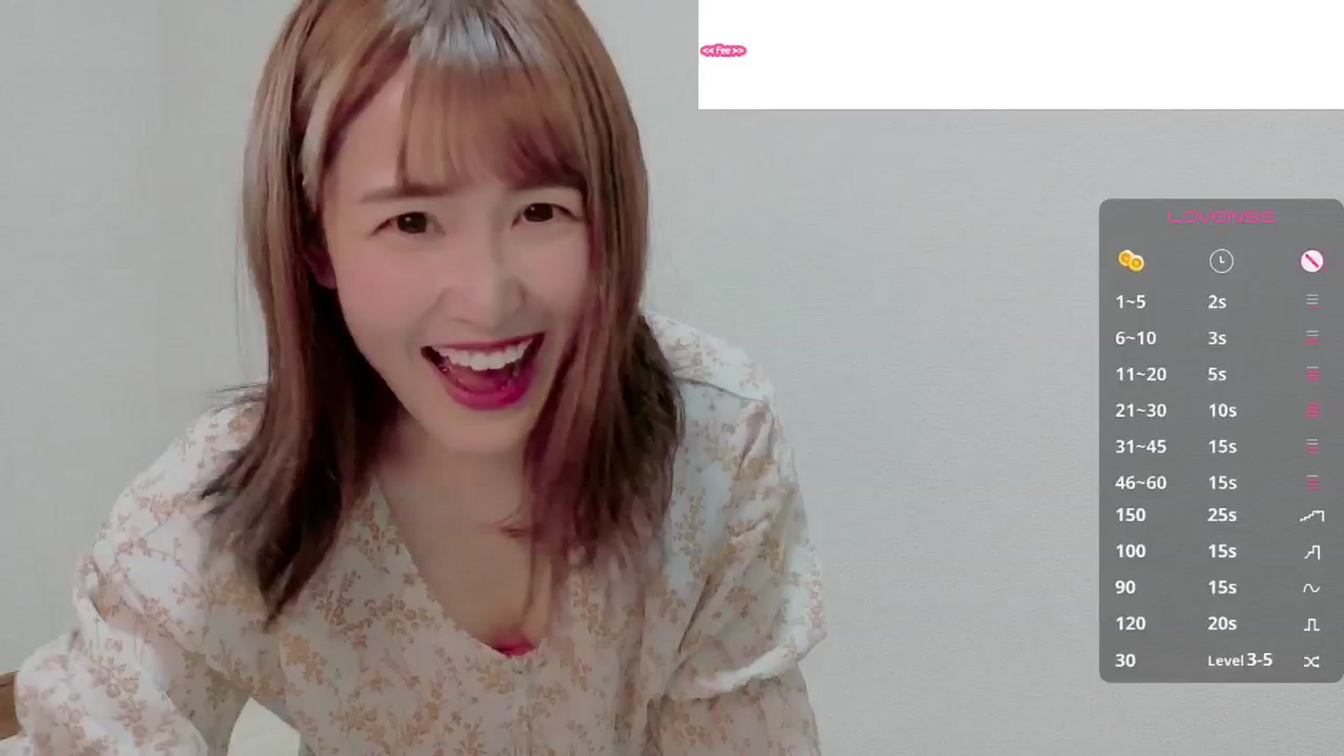 Gallery image thumbnail from Rie_Sato's myfreecams stream on, 08/21/2025, 04:36 image 6 of 20
