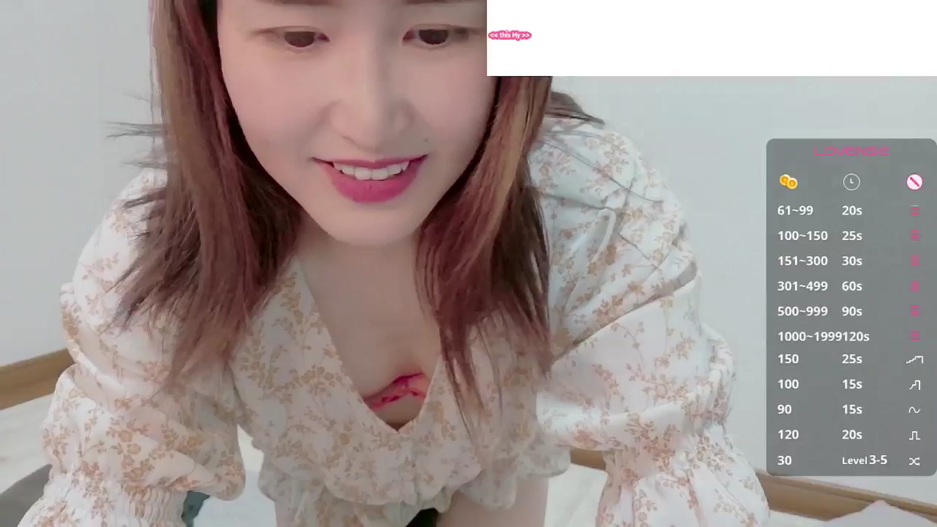 Gallery image thumbnail from Rie_Sato's myfreecams stream on, 08/21/2025, 04:36 image 9 of 20