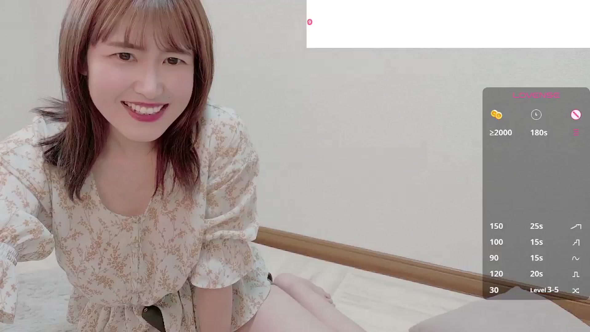 Gallery image thumbnail from Rie_Sato's myfreecams stream on, 08/21/2025, 06:11 image 20 of 20