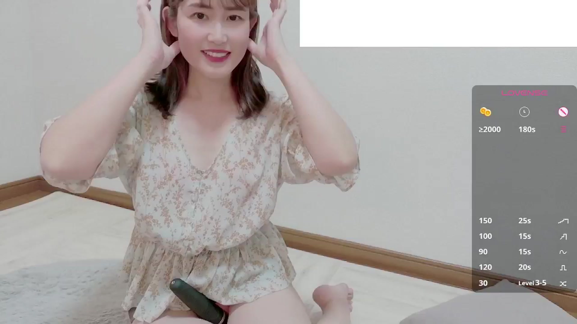 Gallery image thumbnail from Rie_Sato's myfreecams stream on, 08/21/2025, 06:11 image 3 of 20