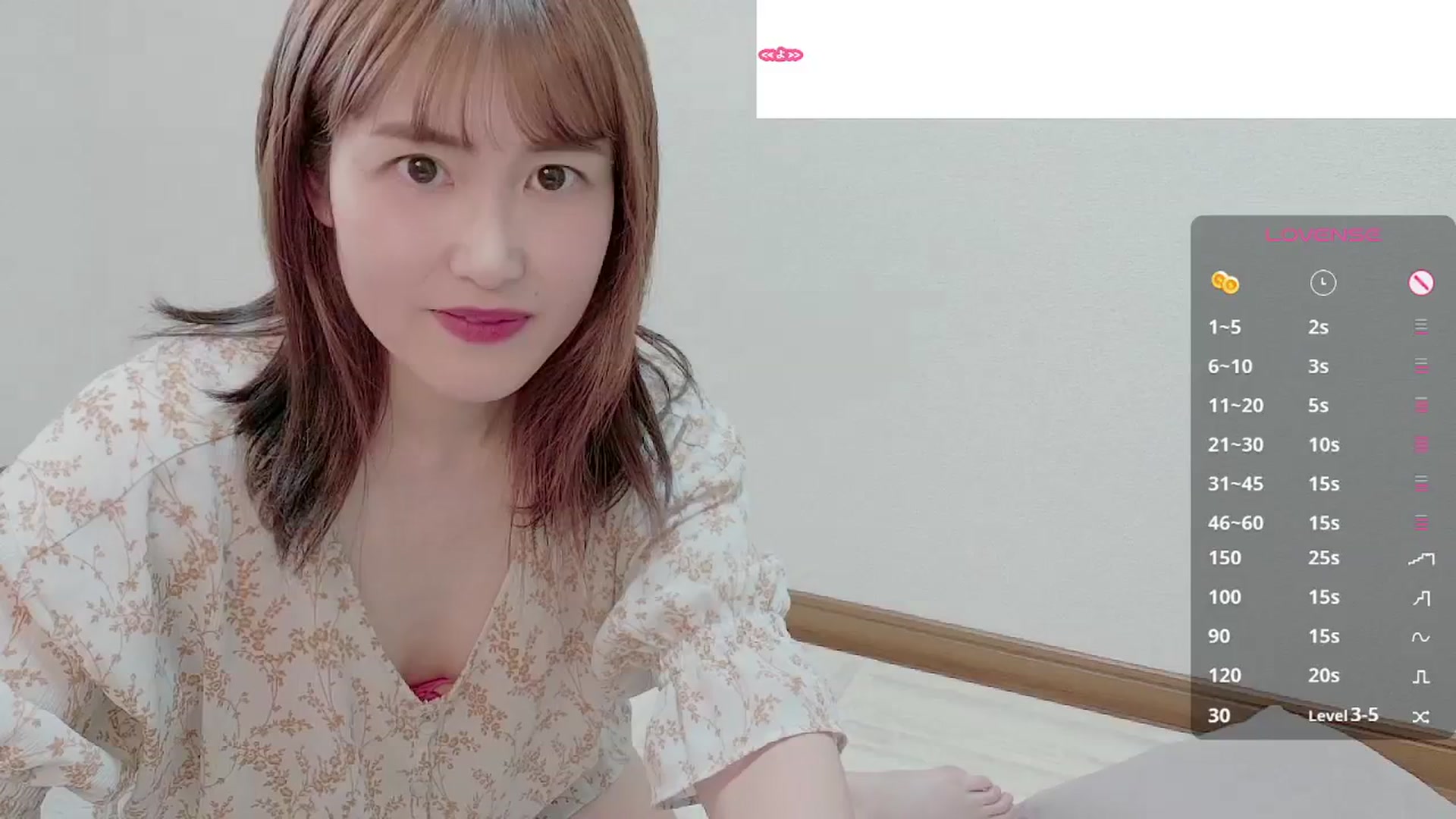 Gallery image thumbnail from Rie_Sato's myfreecams stream on, 08/21/2025, 06:11 image 11 of 20