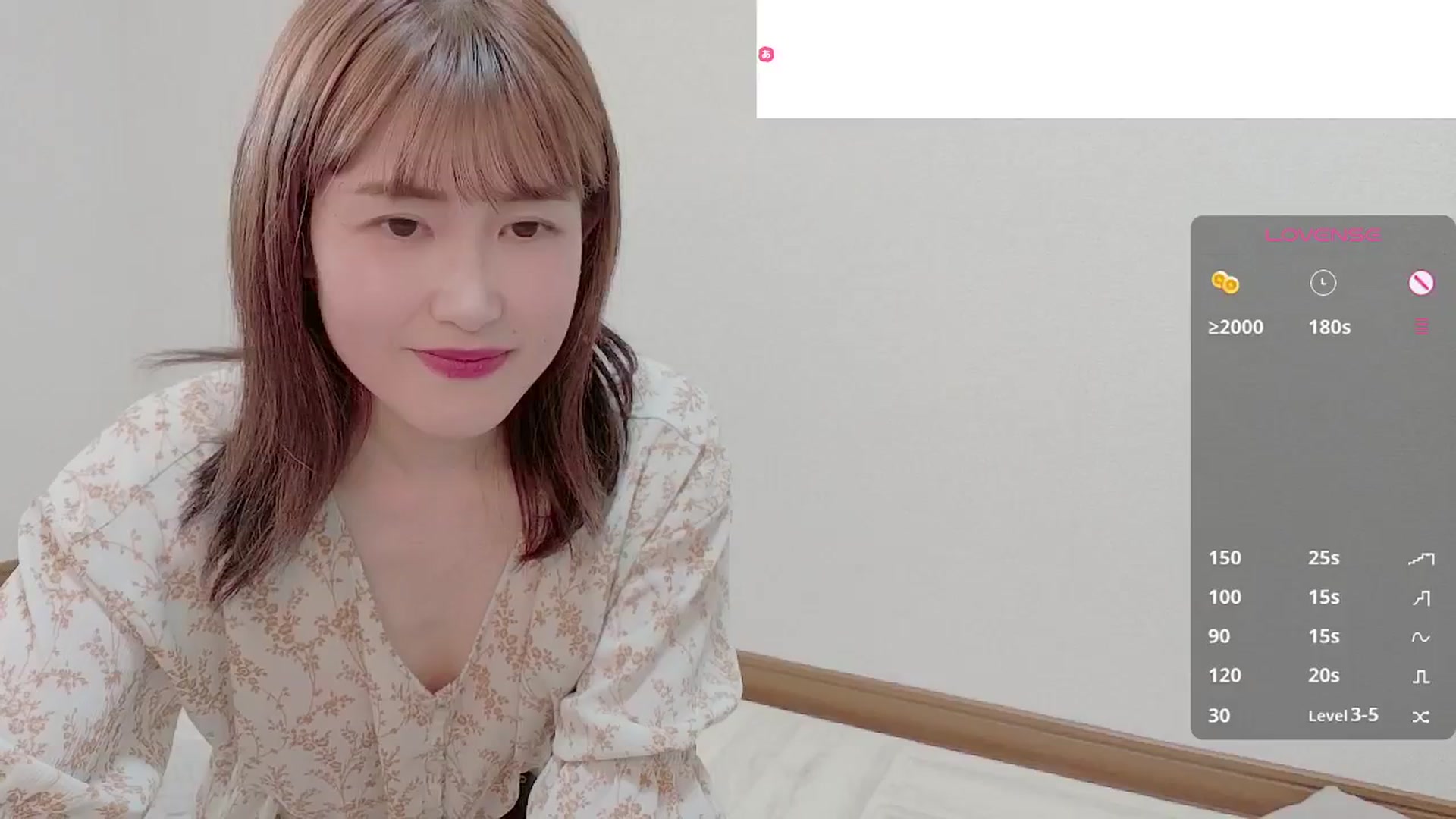 Gallery image thumbnail from Rie_Sato's myfreecams stream on, 08/21/2025, 06:34 image 3 of 20