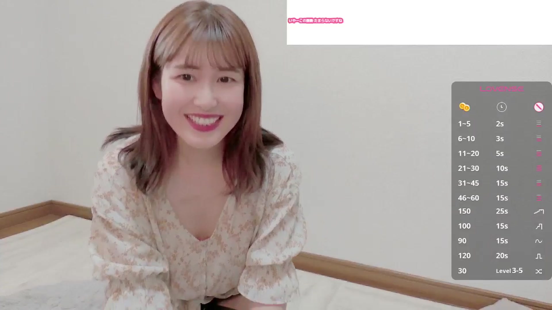 Gallery image thumbnail from Rie_Sato's myfreecams stream on, 08/21/2025, 06:34 image 12 of 20