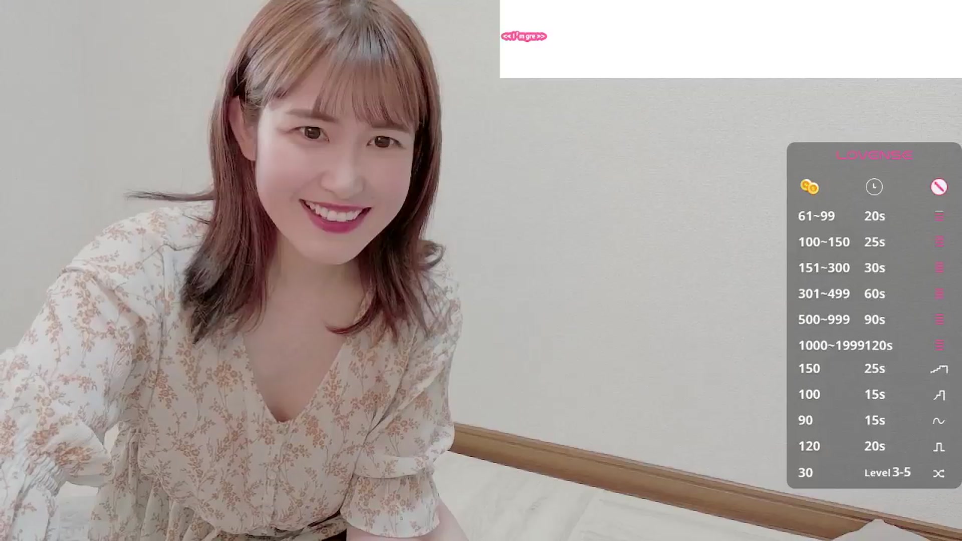 Gallery image thumbnail from Rie_Sato's myfreecams stream on, 08/21/2025, 06:34 image 10 of 20