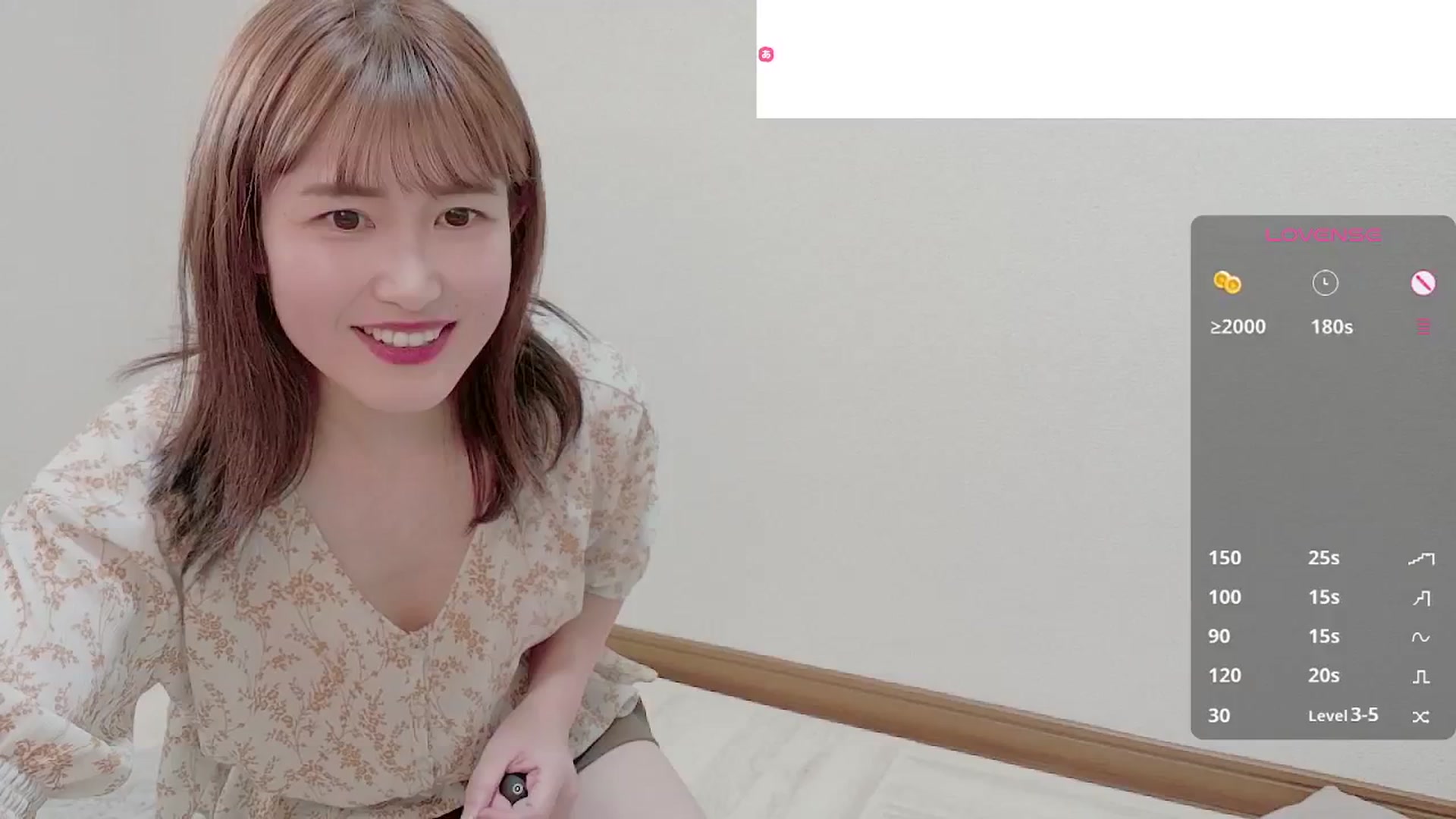 Gallery image thumbnail from Rie_Sato's myfreecams stream on, 08/21/2025, 06:34 image 5 of 20