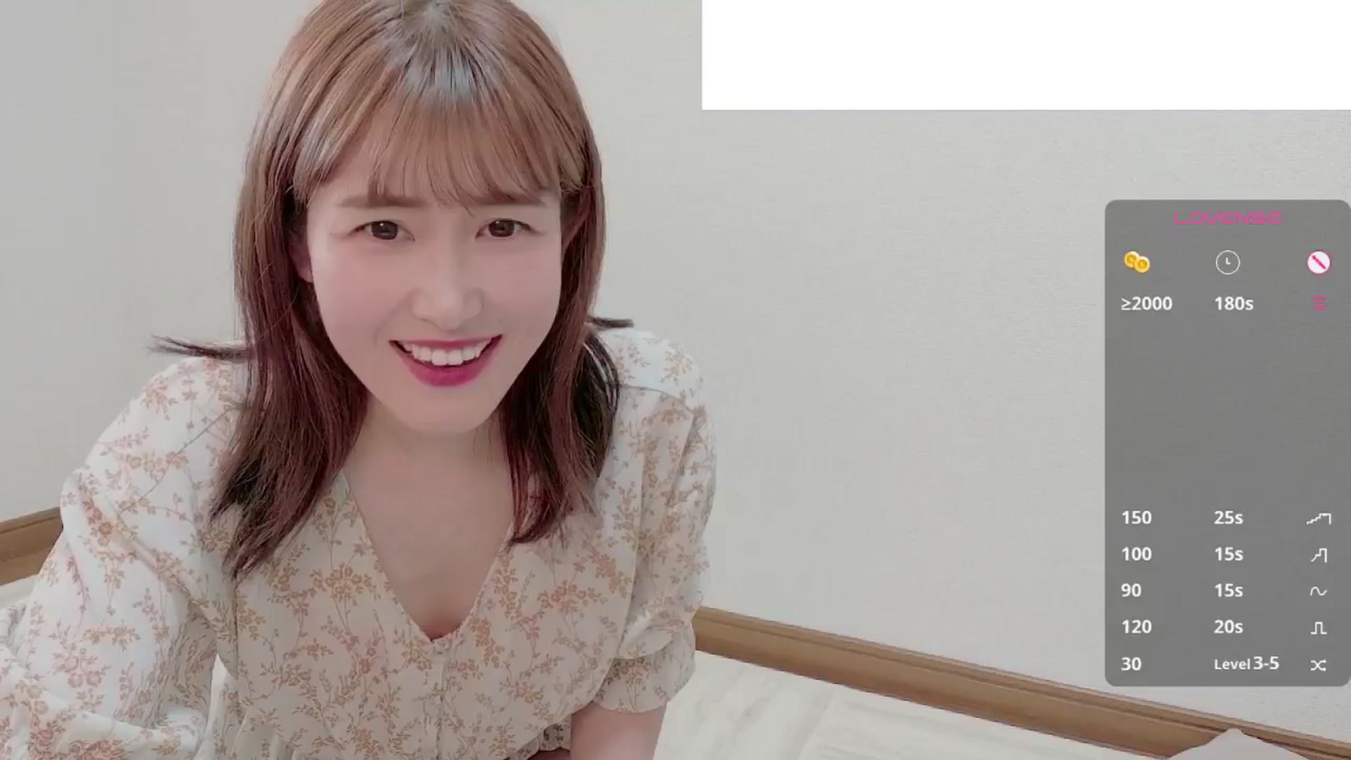 Gallery image thumbnail from Rie_Sato's myfreecams stream on, 08/21/2025, 06:34 image 2 of 20