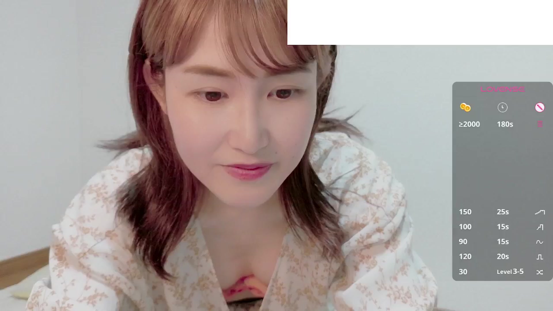 Gallery image thumbnail from Rie_Sato's myfreecams stream on, 08/23/2025, 16:03 image 9 of 20