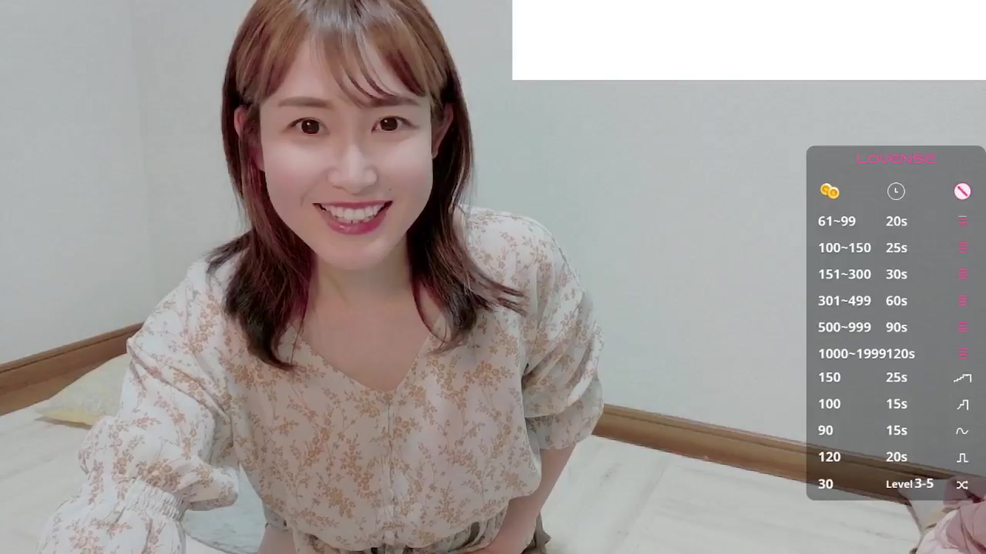 Gallery image thumbnail from Rie_Sato's myfreecams stream on, 08/23/2025, 16:03 image 1 of 20