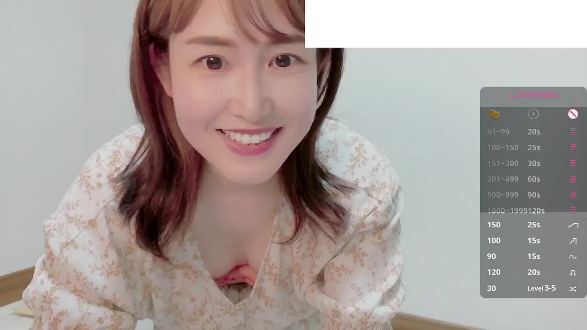 Gallery image thumbnail from Rie_Sato's myfreecams stream on, 08/23/2025, 16:03 image 19 of 20