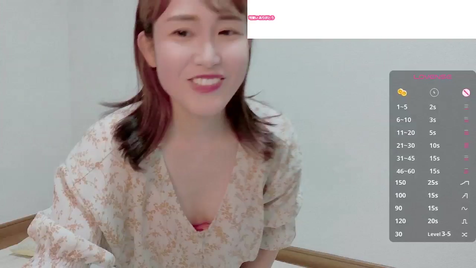 Gallery image thumbnail from Rie_Sato's myfreecams stream on, 08/23/2025, 16:03 image 8 of 20
