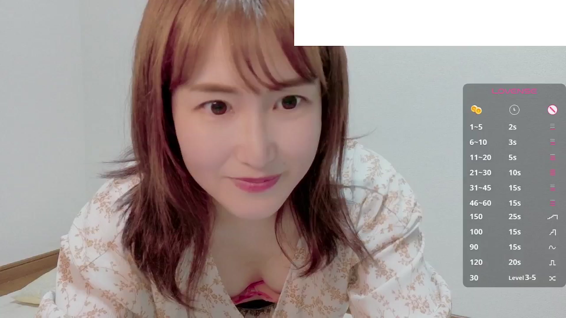 Gallery image thumbnail from Rie_Sato's myfreecams stream on, 08/23/2025, 16:03 image 7 of 20
