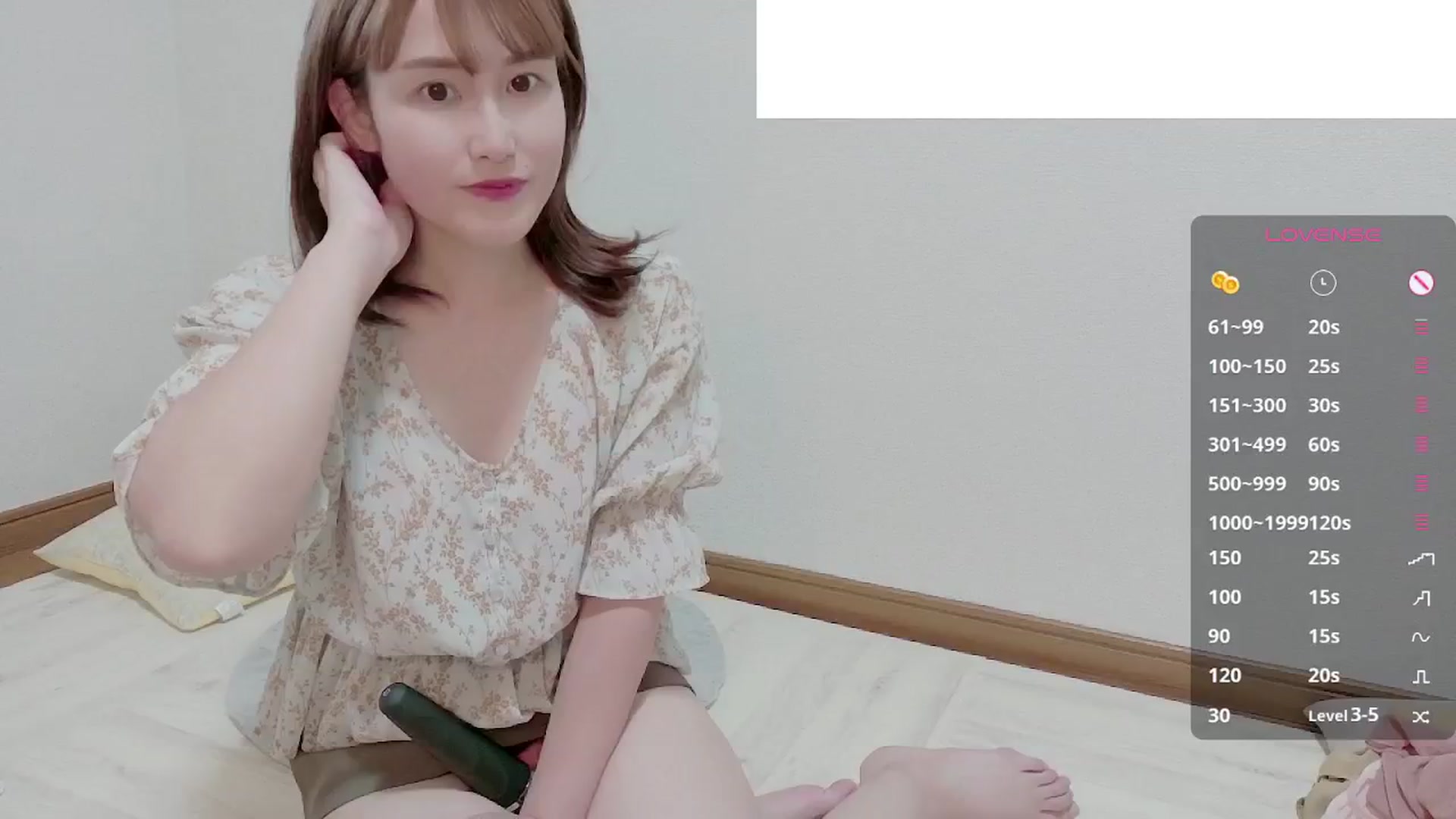 Gallery image thumbnail from Rie_Sato's myfreecams stream on, 08/26/2025, 06:01 image 10 of 20