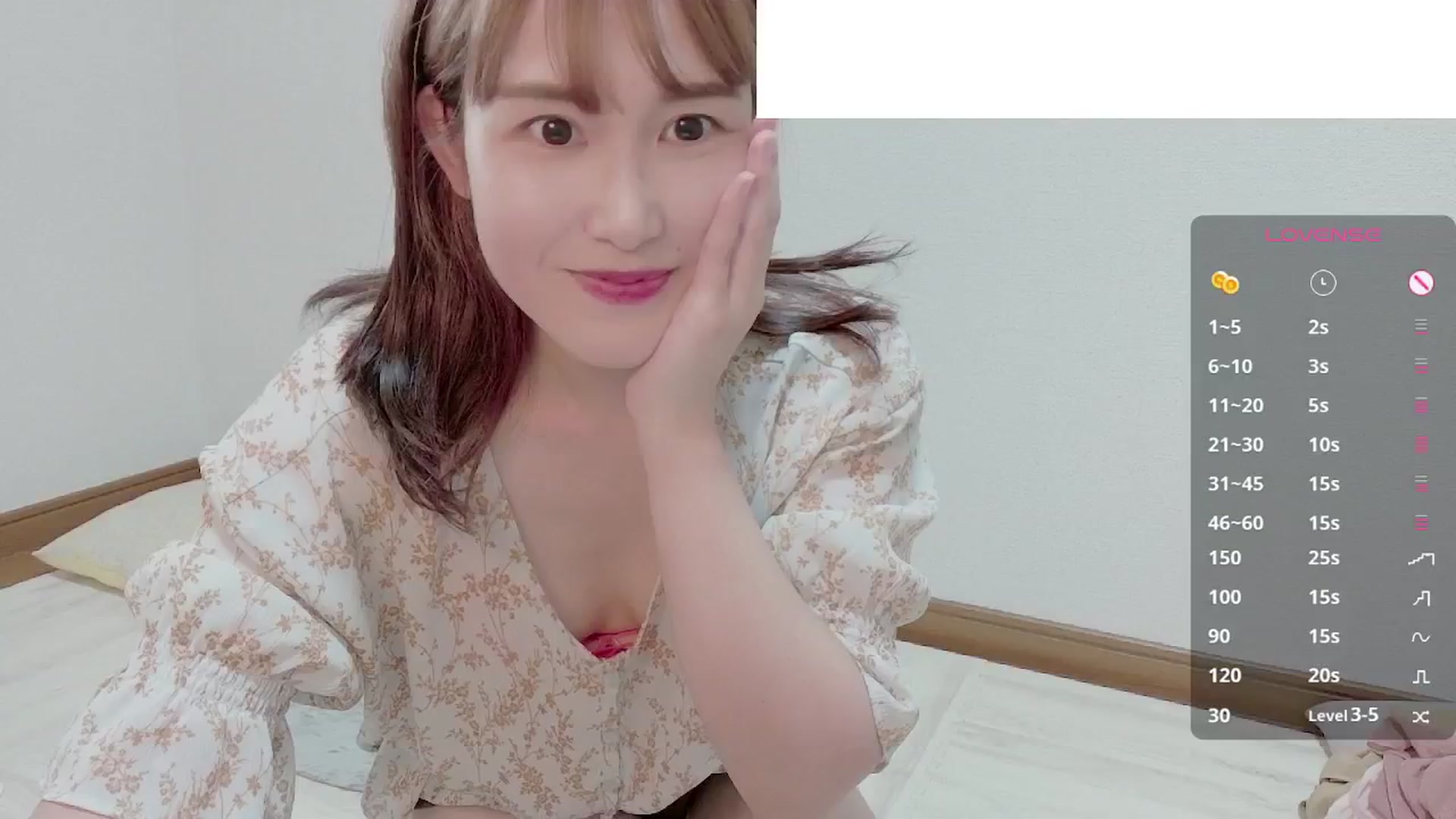 Gallery image thumbnail from Rie_Sato's myfreecams stream on, 08/26/2025, 06:35 image 3 of 20