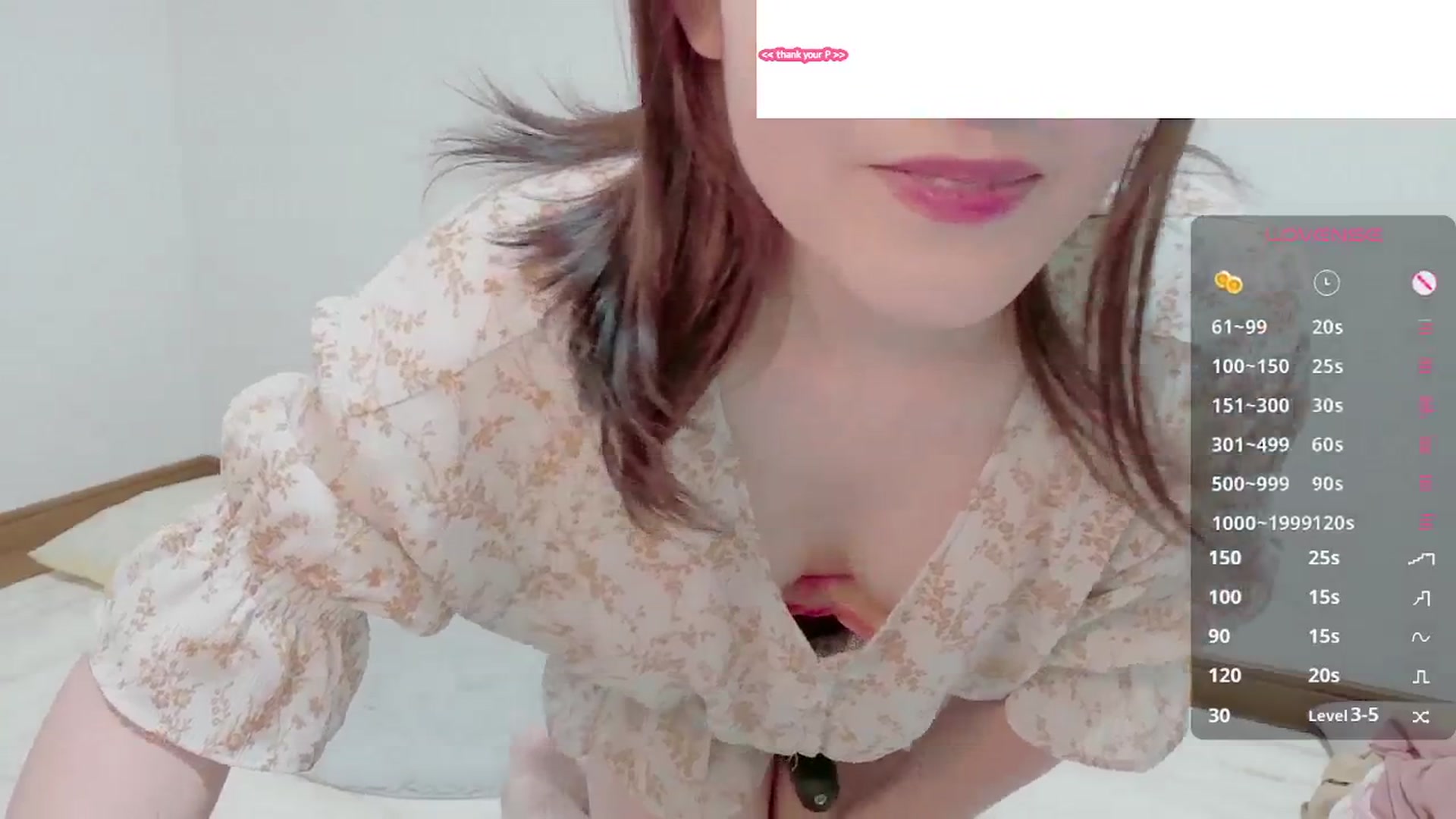 Gallery image thumbnail from Rie_Sato's myfreecams stream on, 08/26/2025, 06:35 image 18 of 20