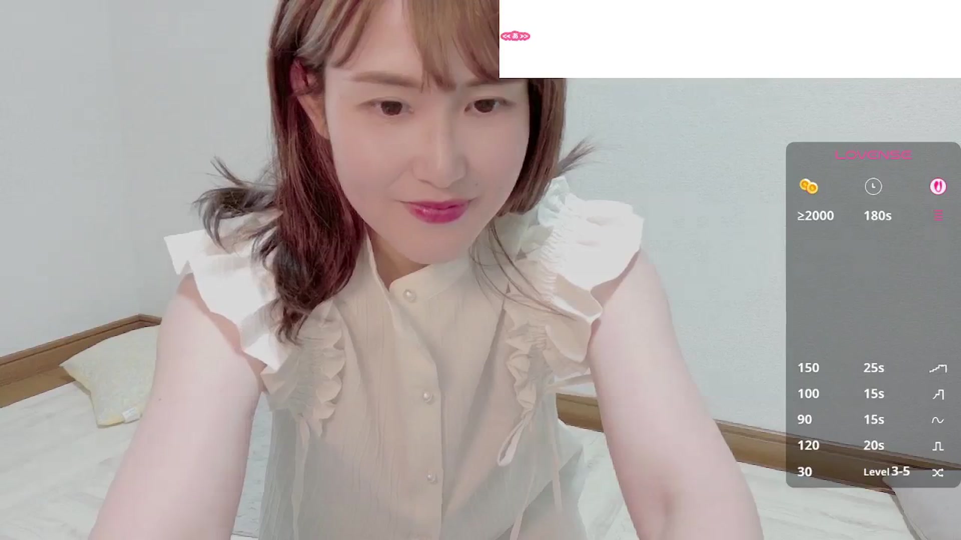 Gallery image thumbnail from Rie_Sato's myfreecams stream on, 08/27/2025, 02:59 image 17 of 20