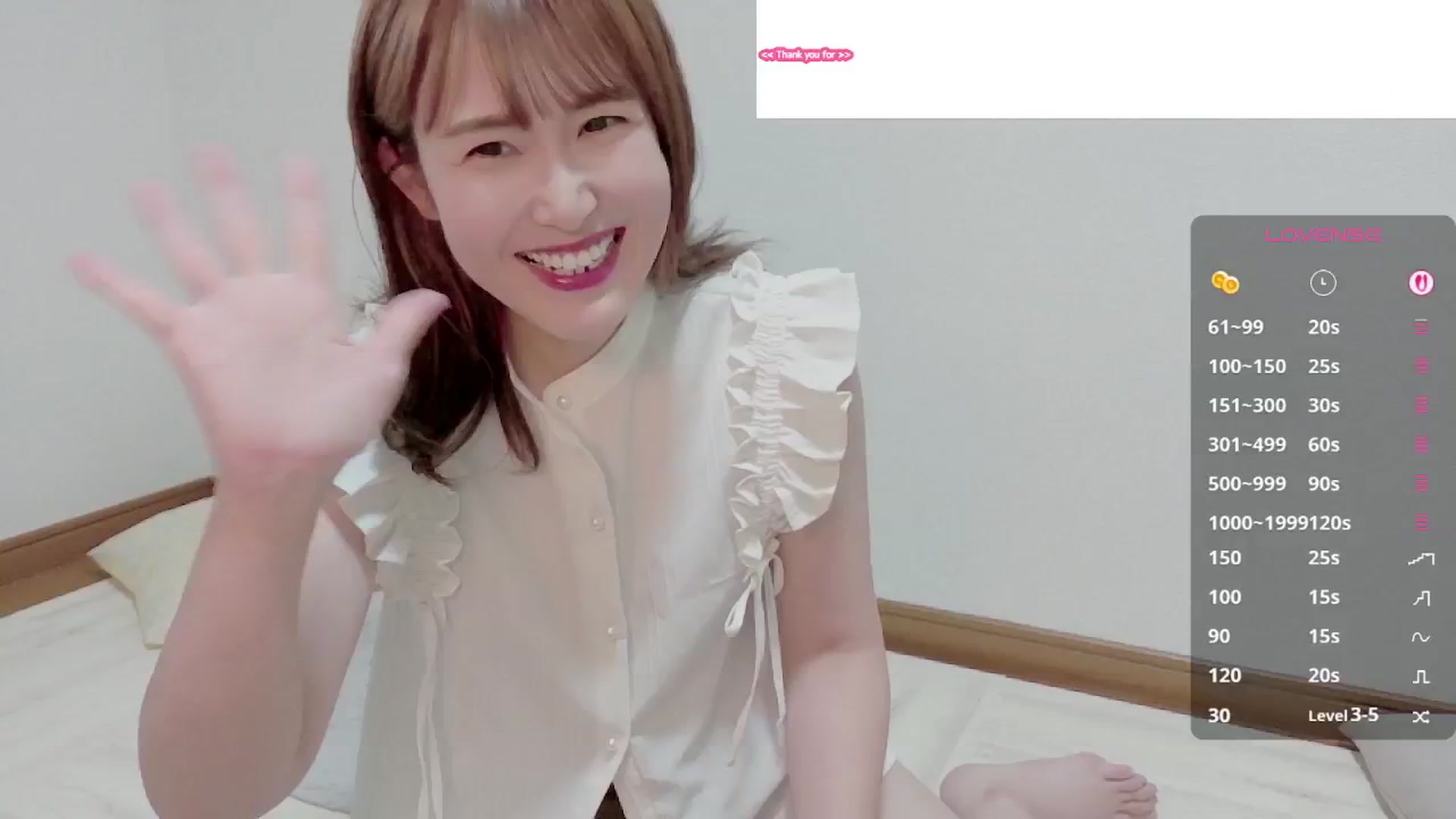 Gallery image thumbnail from Rie_Sato's myfreecams stream on, 08/27/2025, 02:59 image 2 of 20