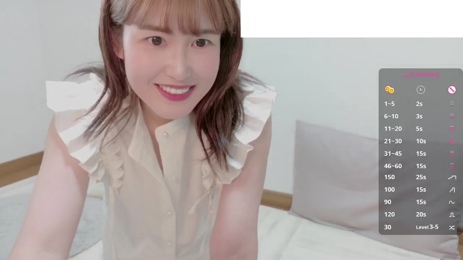 Gallery image thumbnail from Rie_Sato's myfreecams stream on, 09/01/2025, 04:33 image 16 of 20