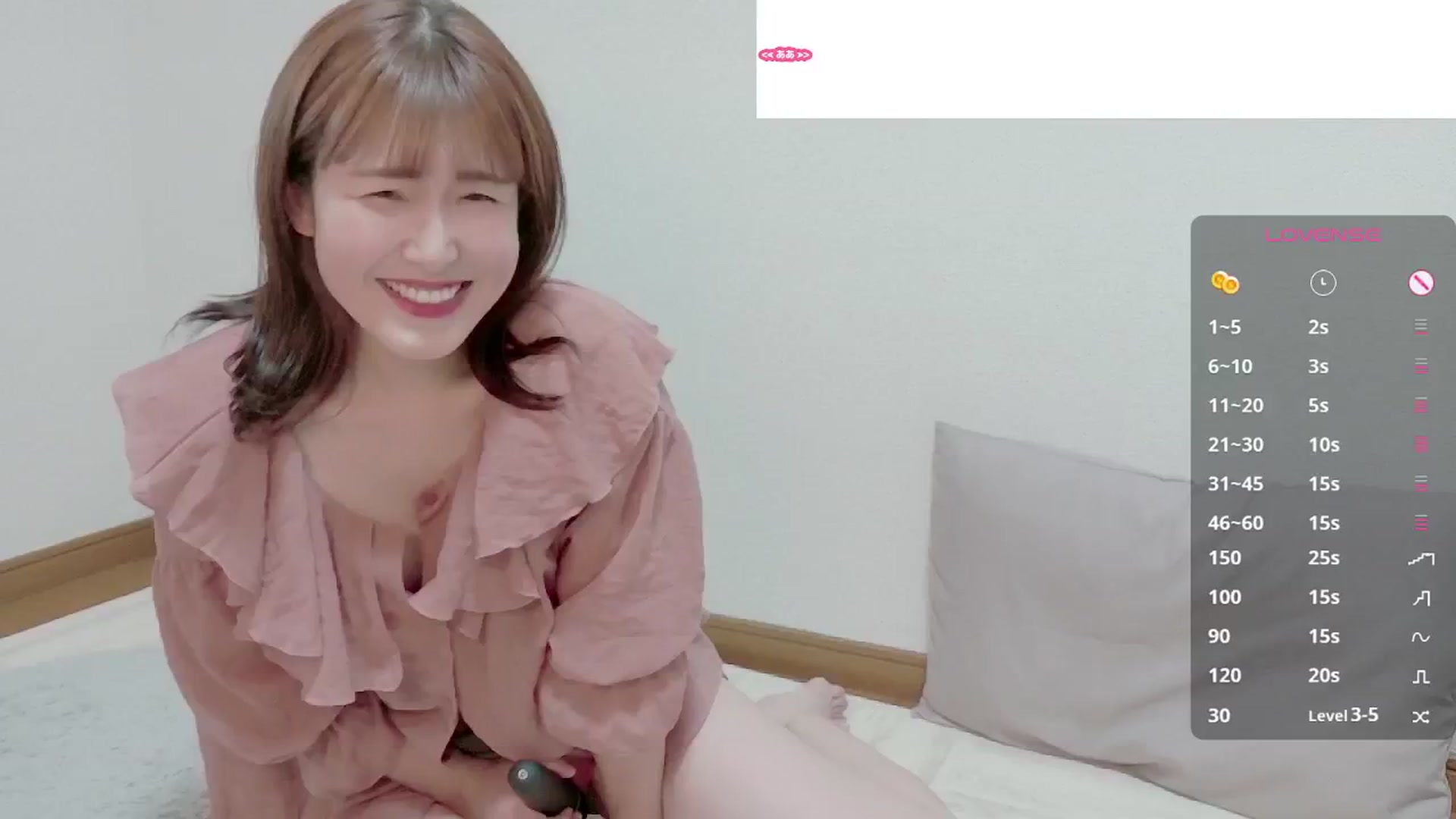 Gallery image thumbnail from Rie_Sato's myfreecams stream on, 09/02/2025, 02:28 image 15 of 20