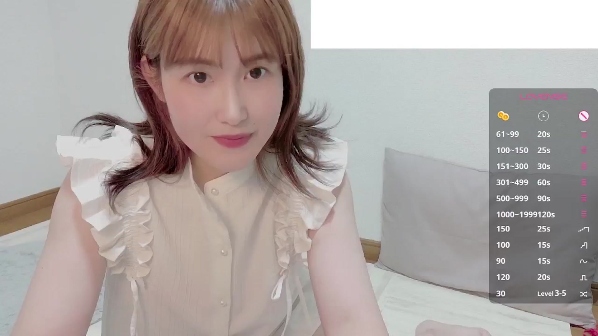 Gallery image thumbnail from Rie_Sato's myfreecams stream on, 09/02/2025, 06:51 image 4 of 20
