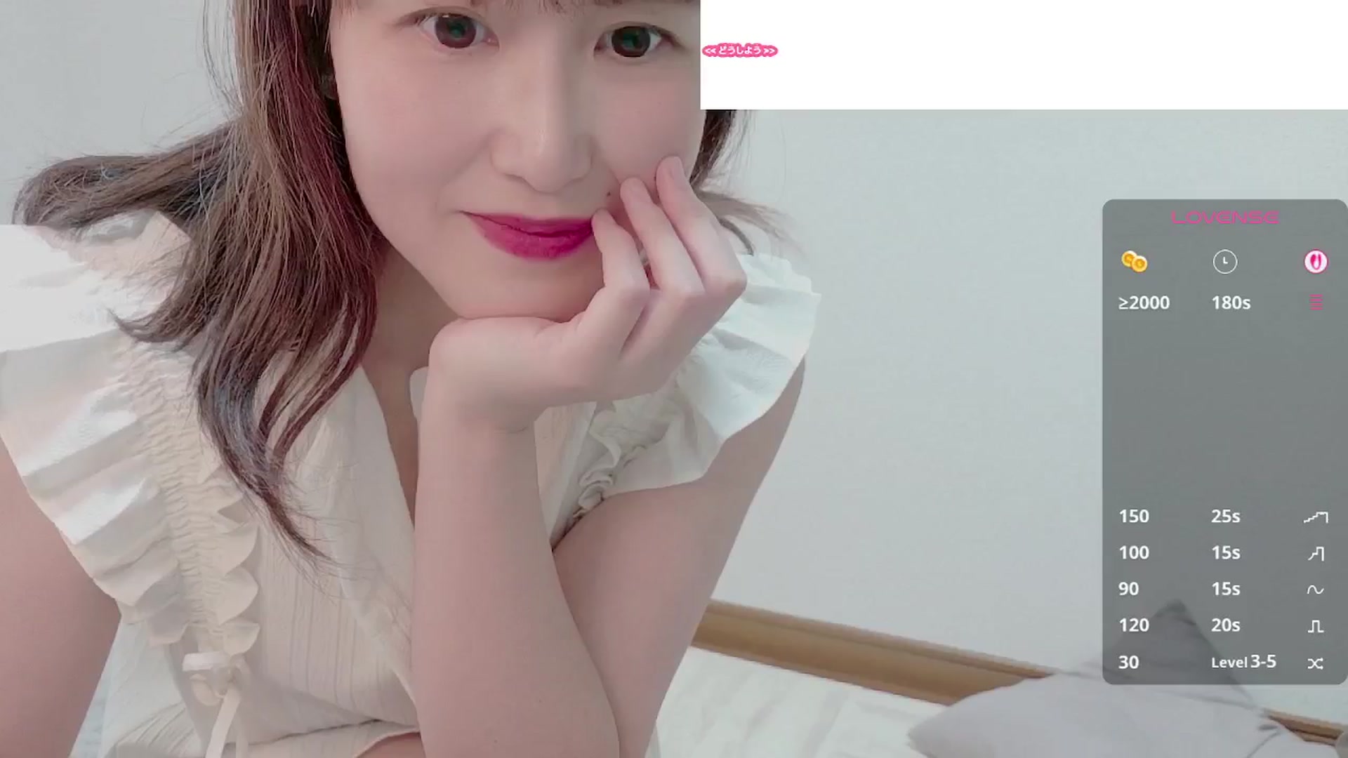 Gallery image thumbnail from Rie_Sato's myfreecams stream on, 09/06/2025, 06:14 image 10 of 20