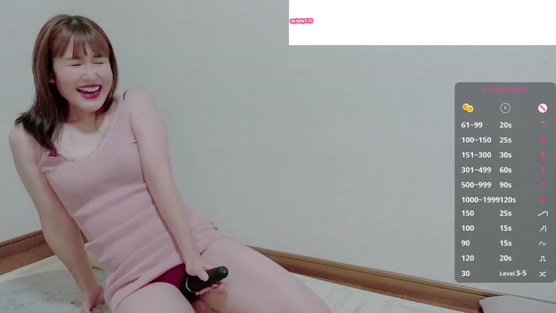 Gallery image thumbnail from Rie_Sato's myfreecams stream on, 09/09/2025, 02:58 image 9 of 20