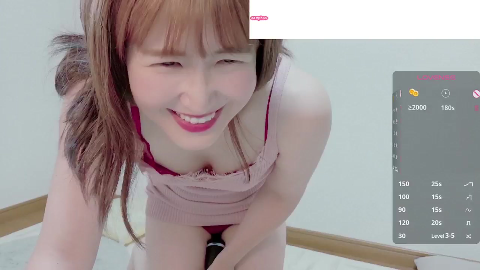 Gallery image thumbnail from Rie_Sato's myfreecams stream on, 09/09/2025, 02:58 image 13 of 20