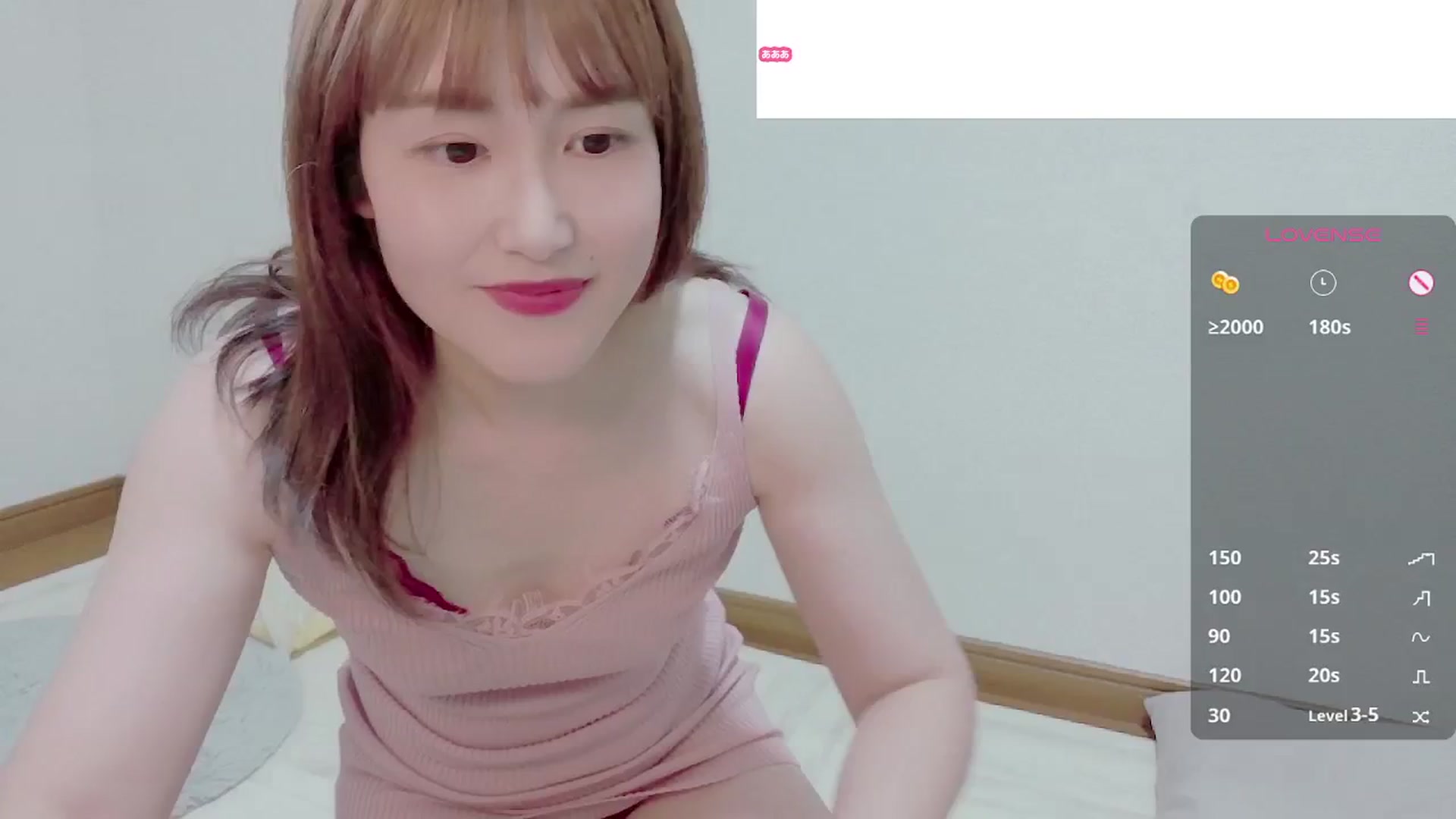 Gallery image thumbnail from Rie_Sato's myfreecams stream on, 09/09/2025, 03:53 image 4 of 20