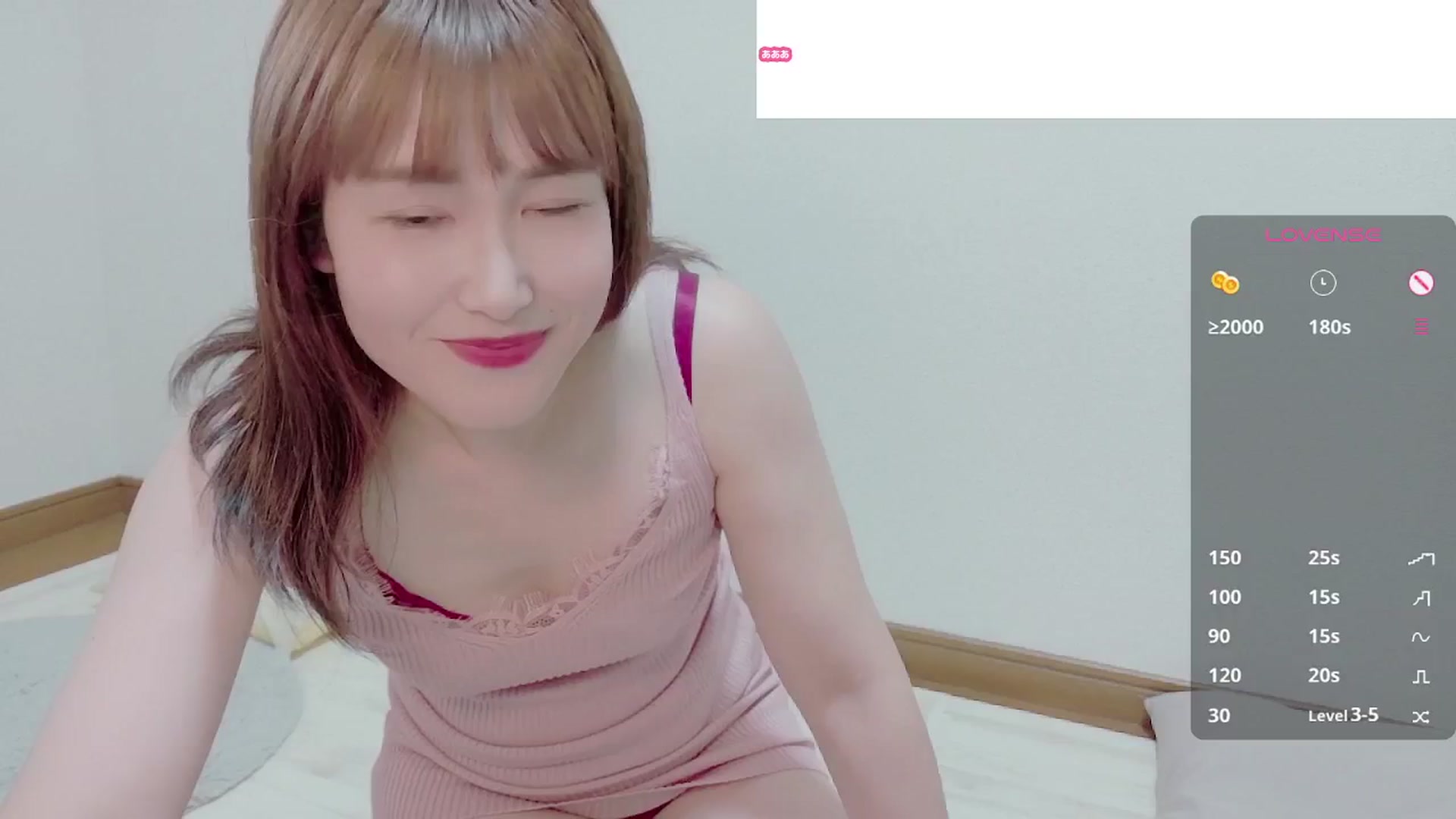 Gallery image thumbnail from Rie_Sato's myfreecams stream on, 09/09/2025, 03:53 image 5 of 20