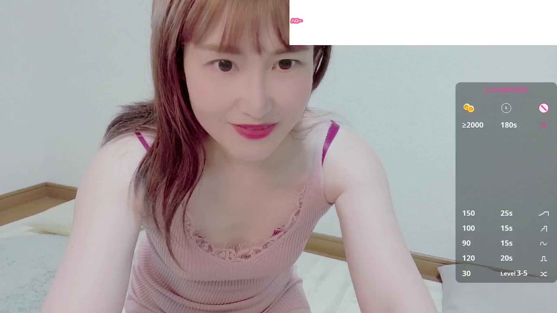 Gallery image thumbnail from Rie_Sato's myfreecams stream on, 09/09/2025, 03:53 image 19 of 20