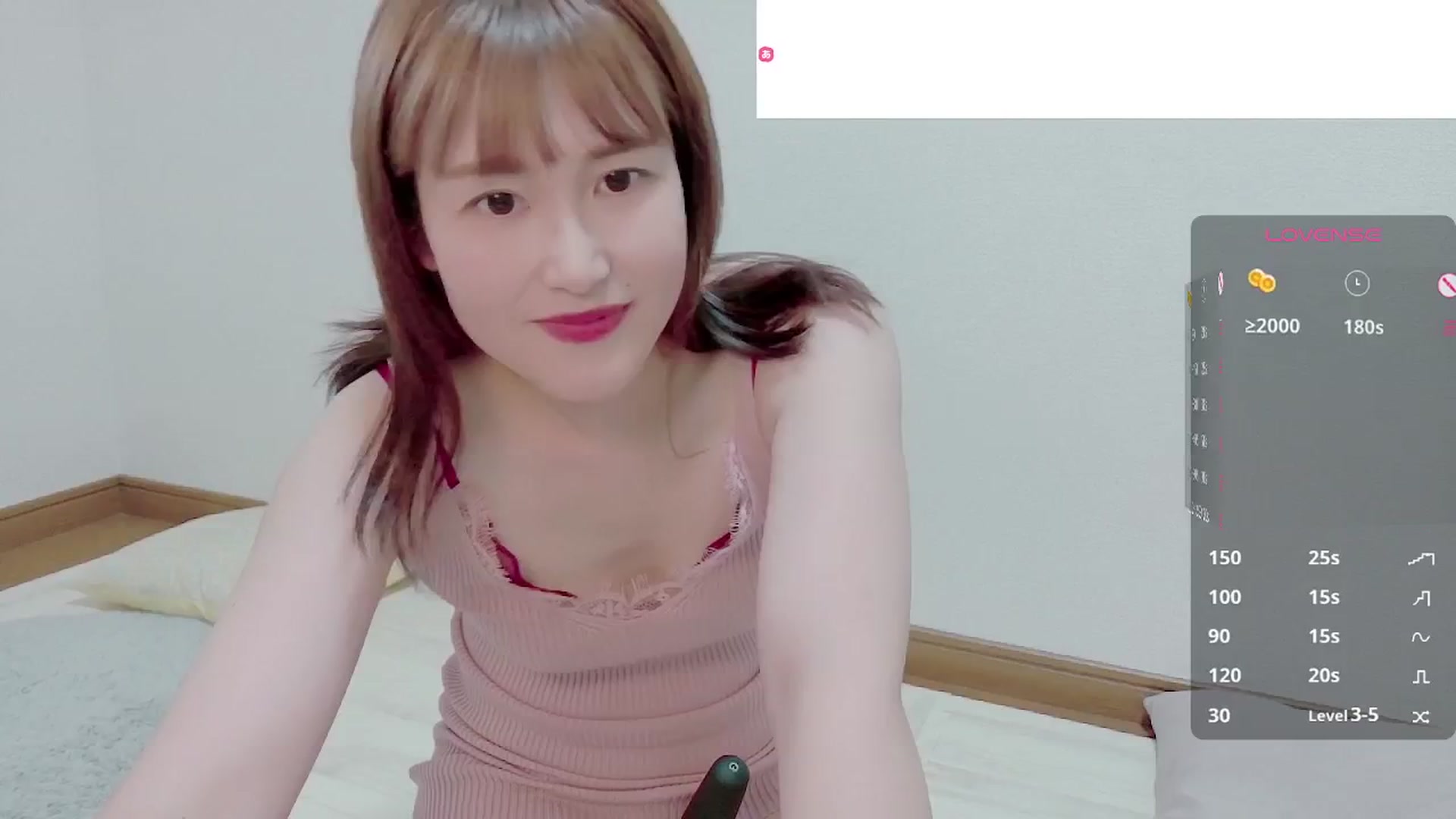 Gallery image thumbnail from Rie_Sato's myfreecams stream on, 09/09/2025, 03:53 image 15 of 20