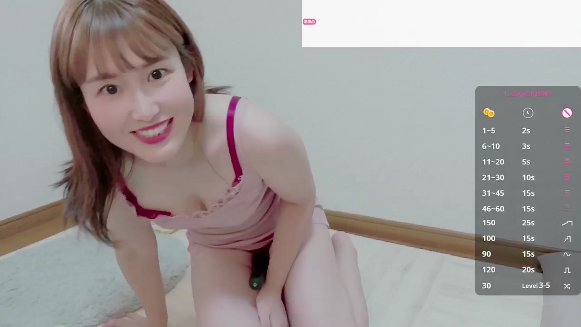 Gallery image thumbnail from Rie_Sato's myfreecams stream on, 09/09/2025, 05:16 image 14 of 20