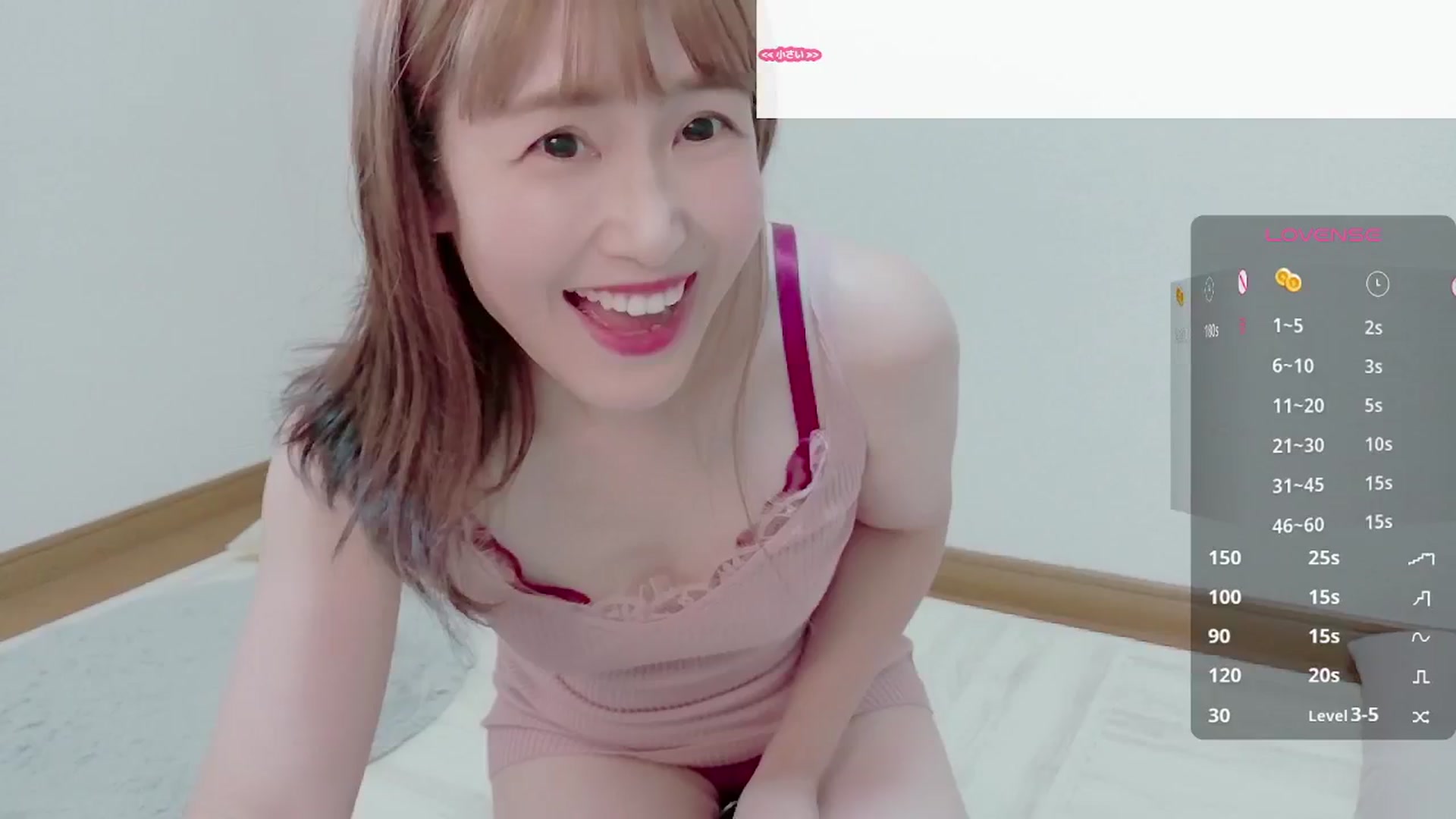 Gallery image thumbnail from Rie_Sato's myfreecams stream on, 09/09/2025, 05:16 image 11 of 20