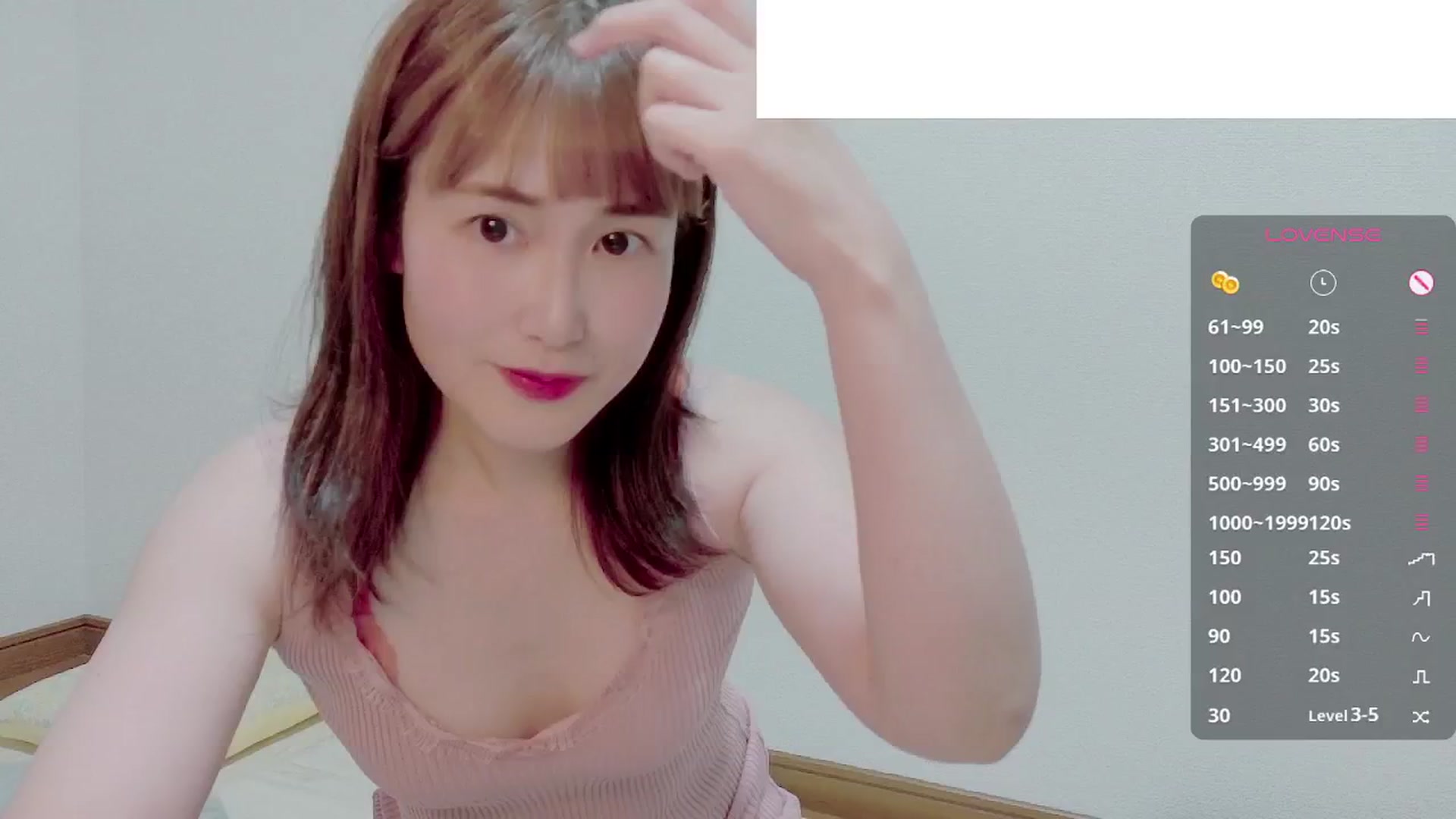 Gallery image thumbnail from Rie_Sato's myfreecams stream on, 09/09/2025, 13:33 image 1 of 20
