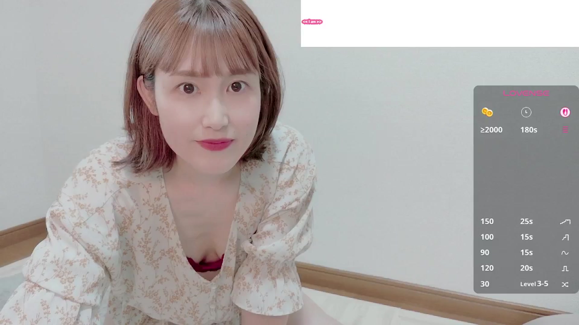Gallery image thumbnail from Rie_Sato's myfreecams stream on, 09/16/2025, 06:33 image 15 of 20