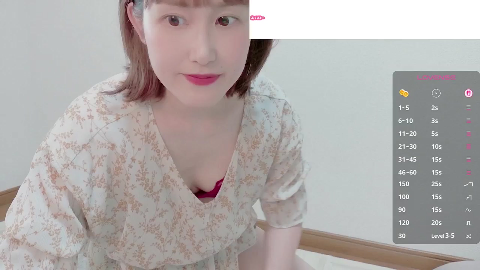 Gallery image thumbnail from Rie_Sato's myfreecams stream on, 09/16/2025, 06:33 image 12 of 20