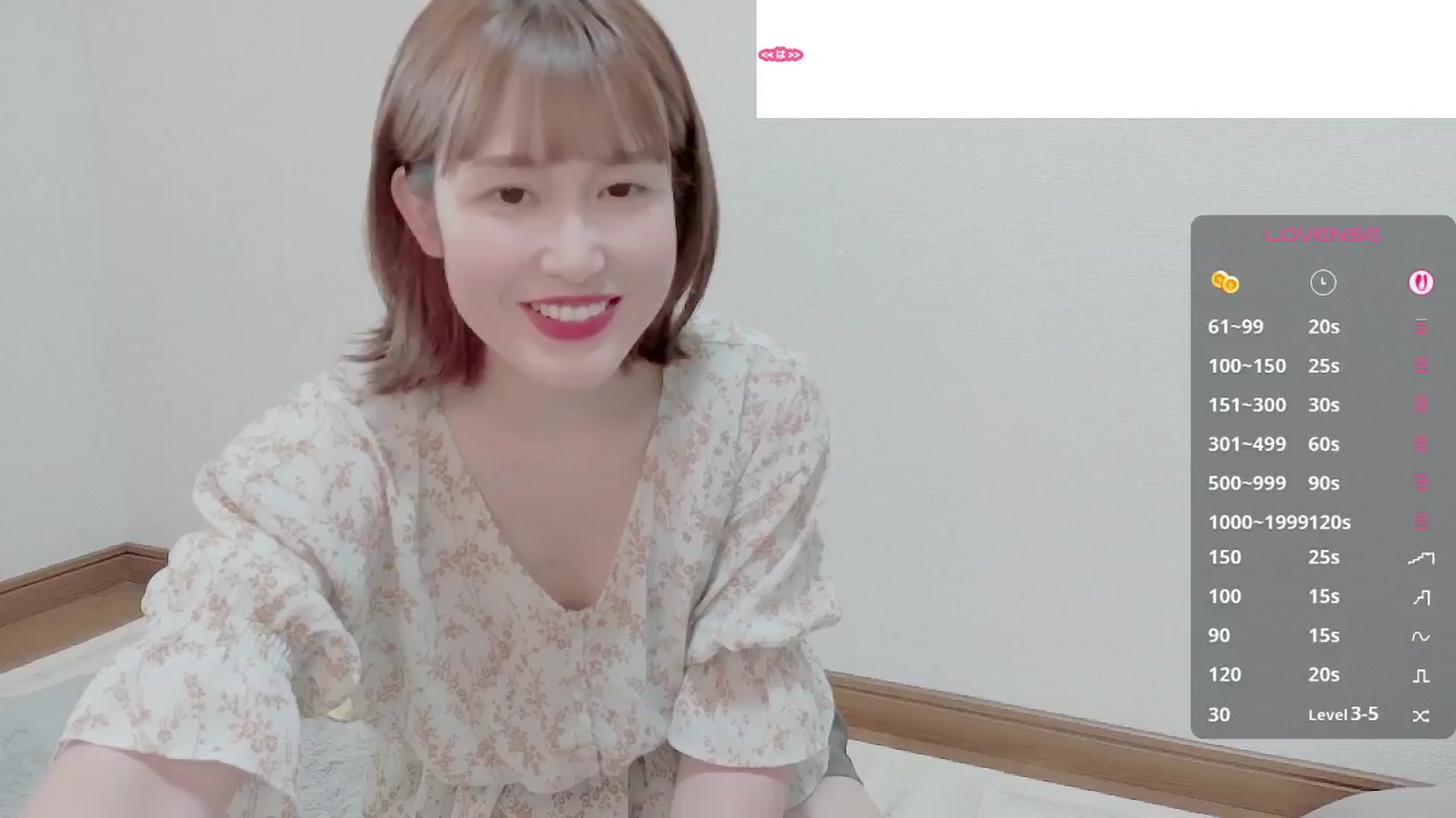 Gallery image thumbnail from Rie_Sato's myfreecams stream on, 09/16/2025, 06:33 image 10 of 20